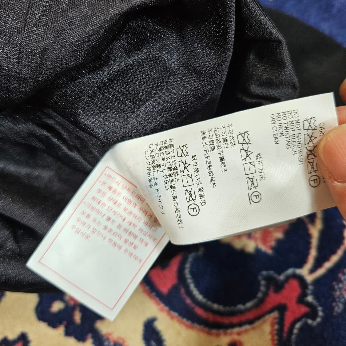 어뉴(ANEW) 22FW WOOL 100% 방풍 니트 S sizs 상품이미지9