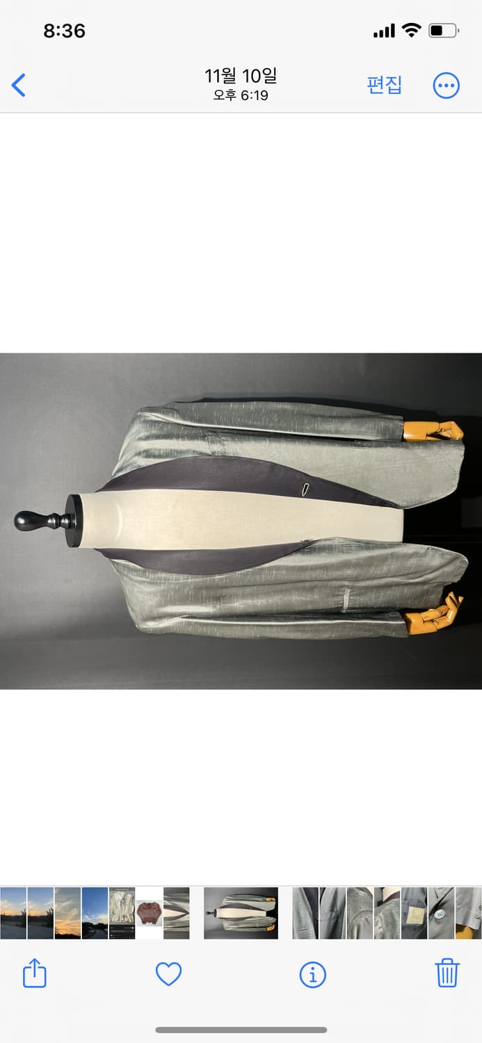 60년대 타운크래프트 이브닝 실크 블레이저 자켓 usa 상품이미지2