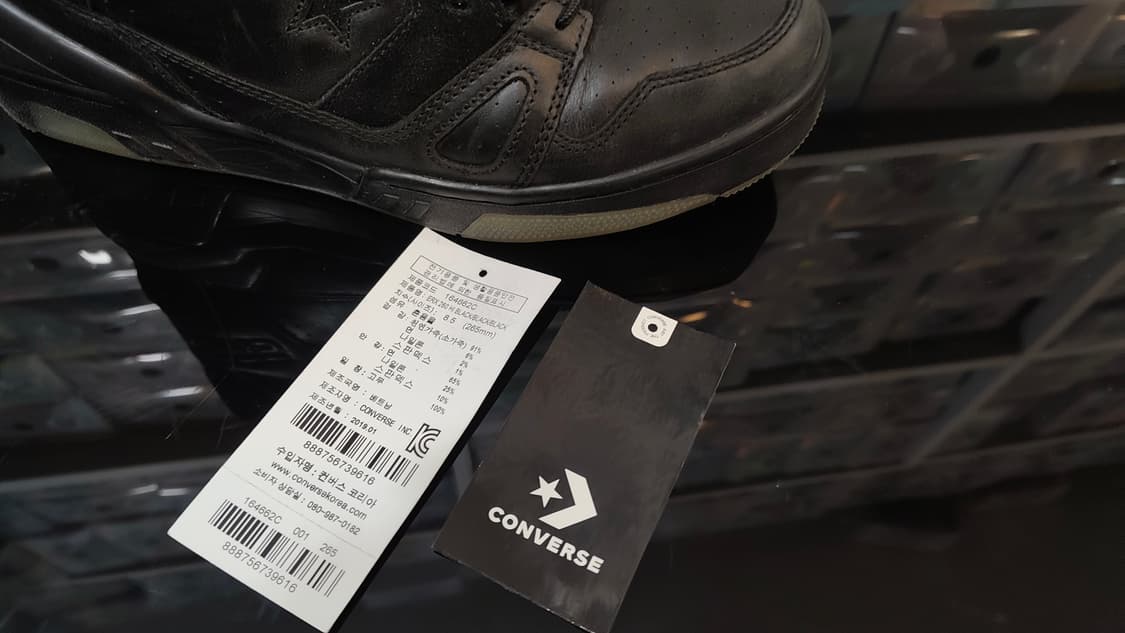 더 솔로이스트 x 컨버스 ERX 260 Hi 상품이미지8