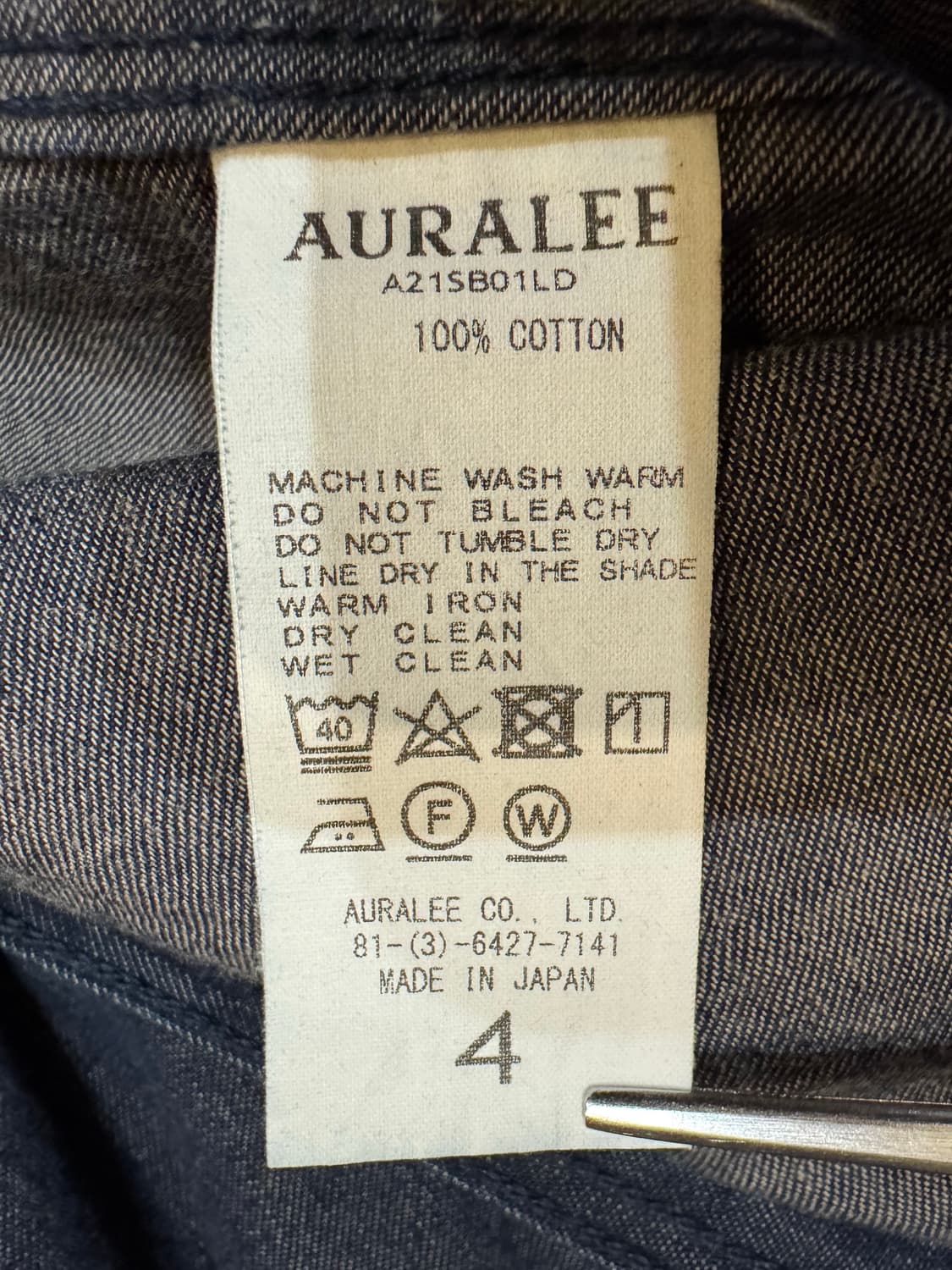 [4][XL] 오라리 하드 트위스트 라이트 데님 셔츠 블루종  상품이미지7