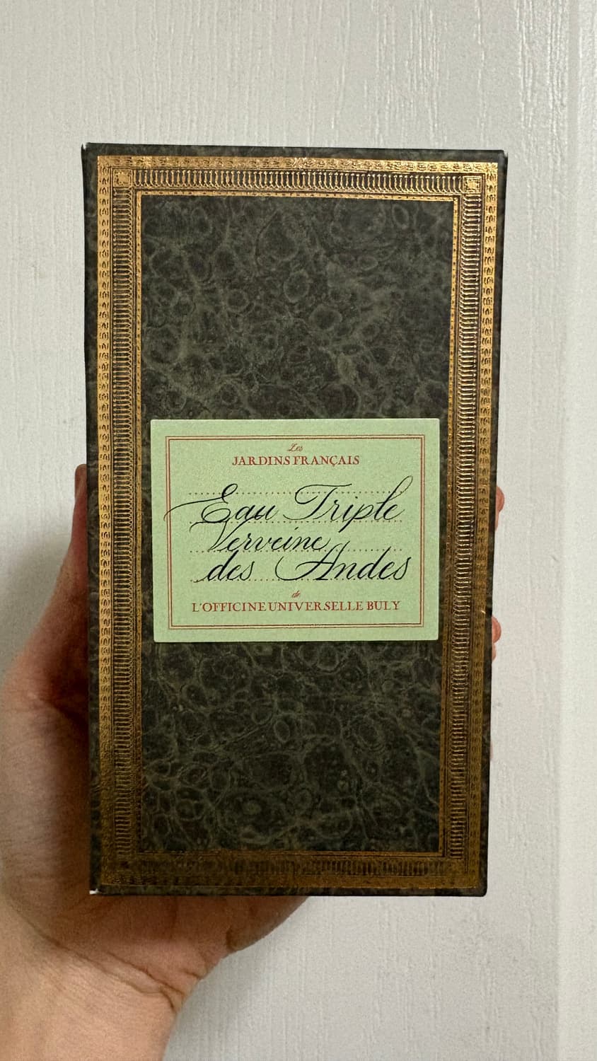 불리 베르벤느 향수 75ml 상품이미지1