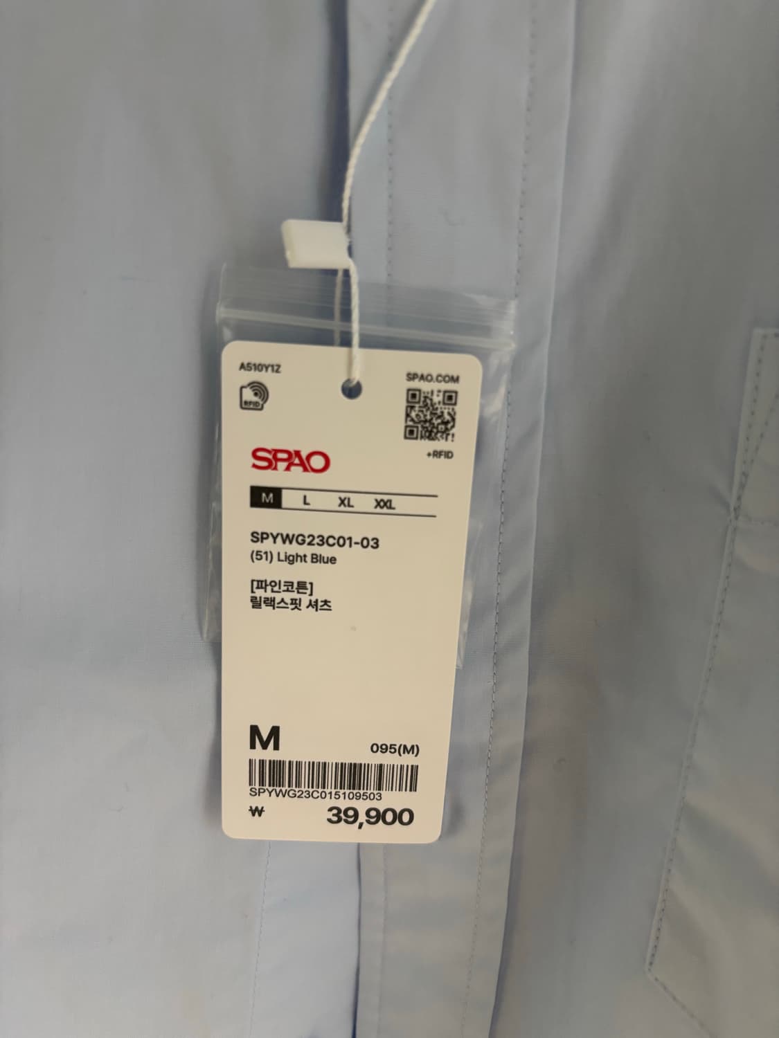 [새상품] 스파오 파인코튼 릴렉스핏 셔츠 라이트블루 상품이미지3