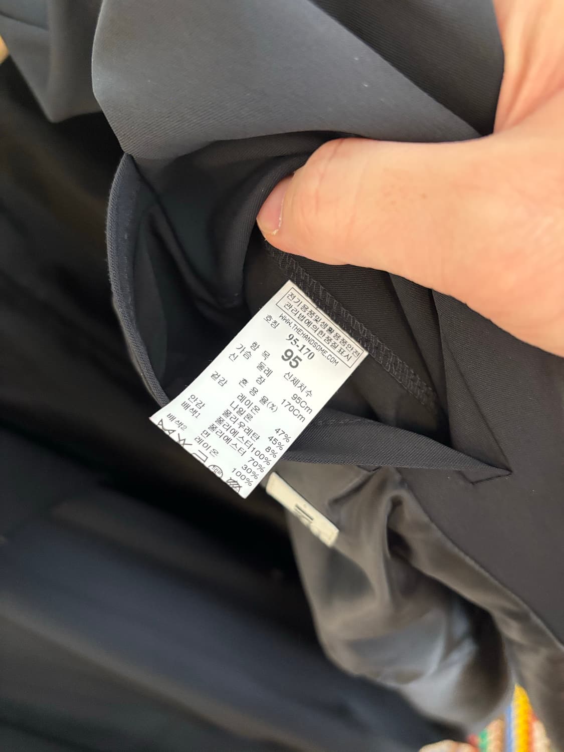 시스템옴므 오버핏 롱 트렌치코트 상품이미지4