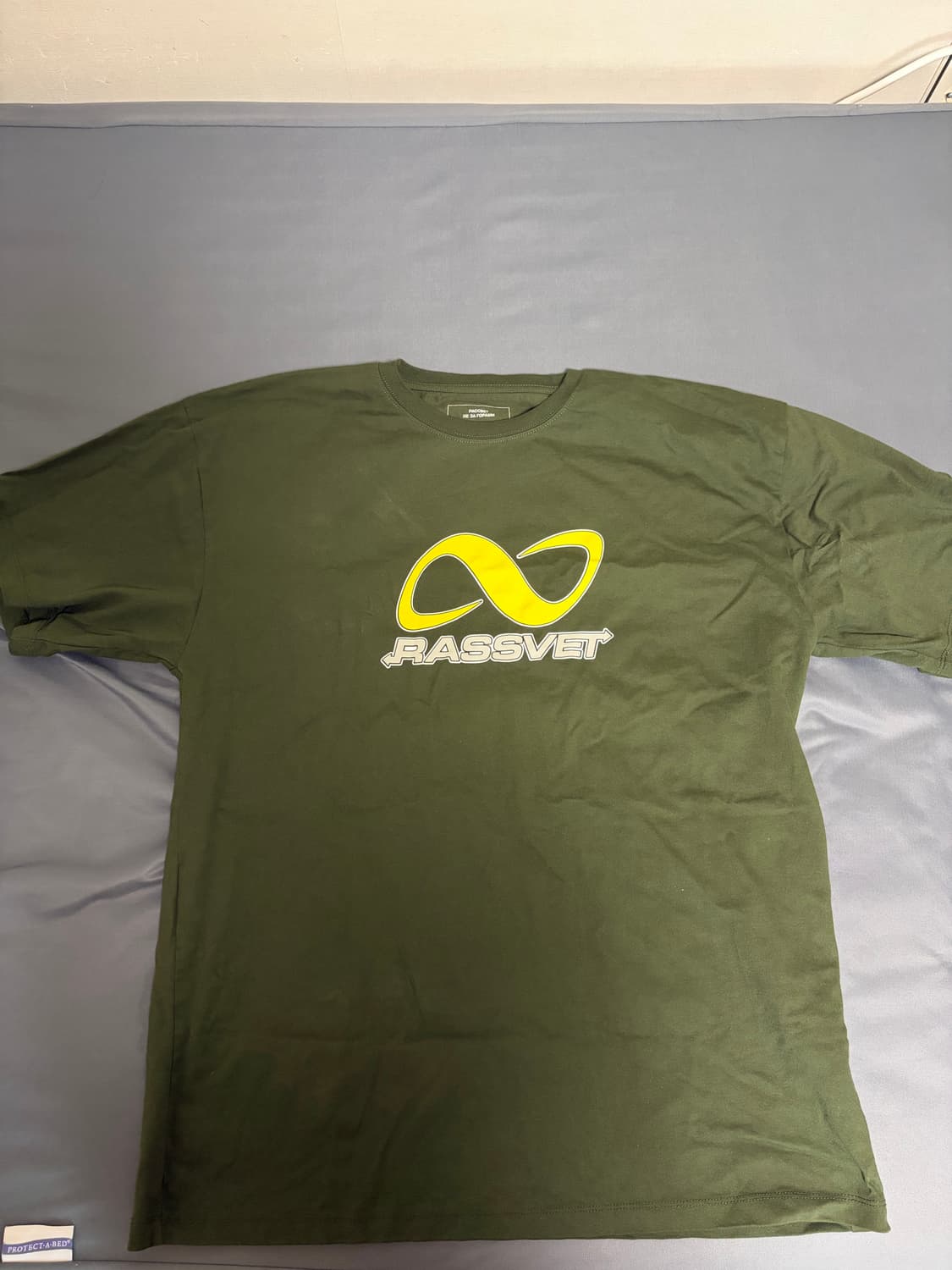 라스벳 반팔 L 상품이미지1