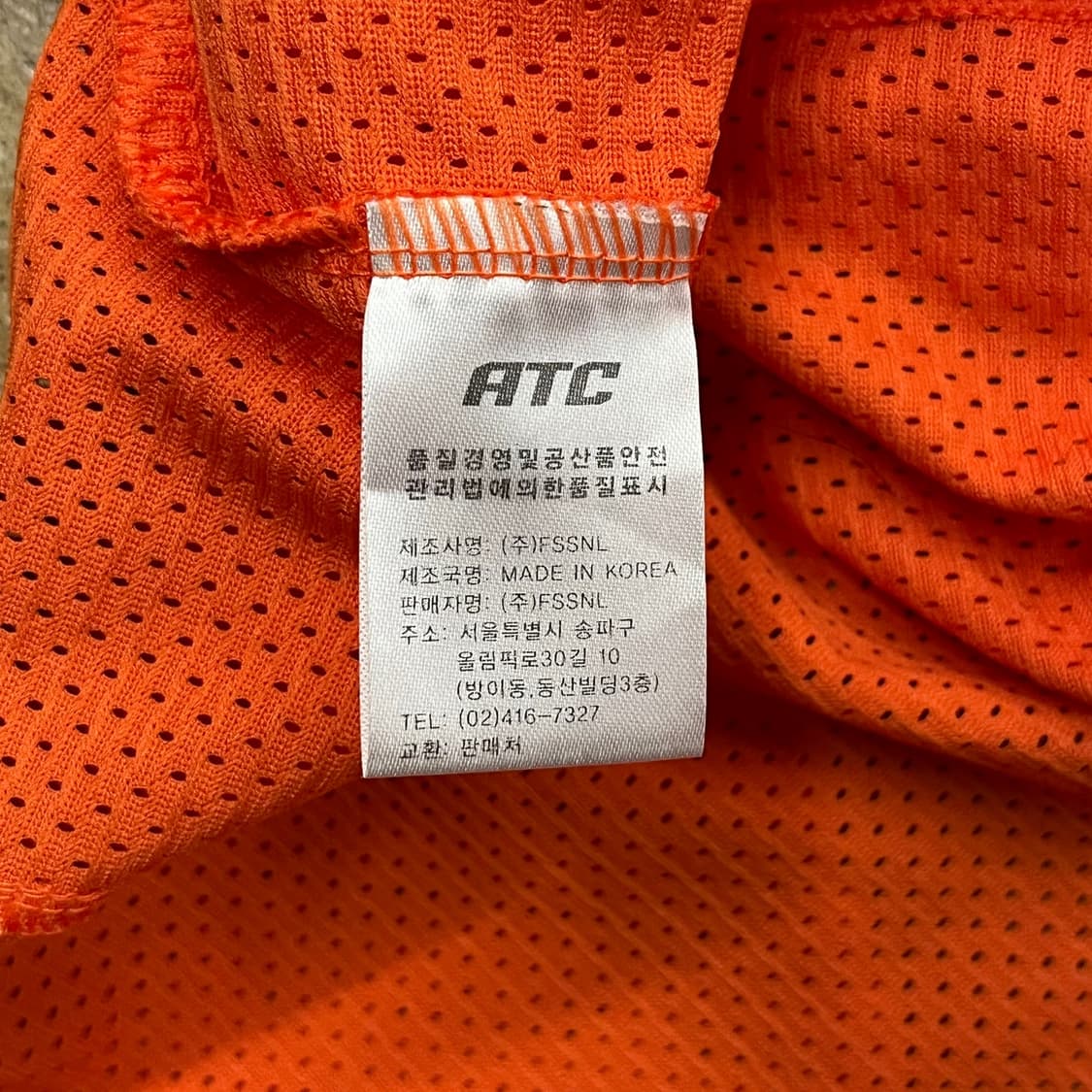 [110] 한화 이글스 야구 유니폼 오렌지 이용규 b17 상품이미지5