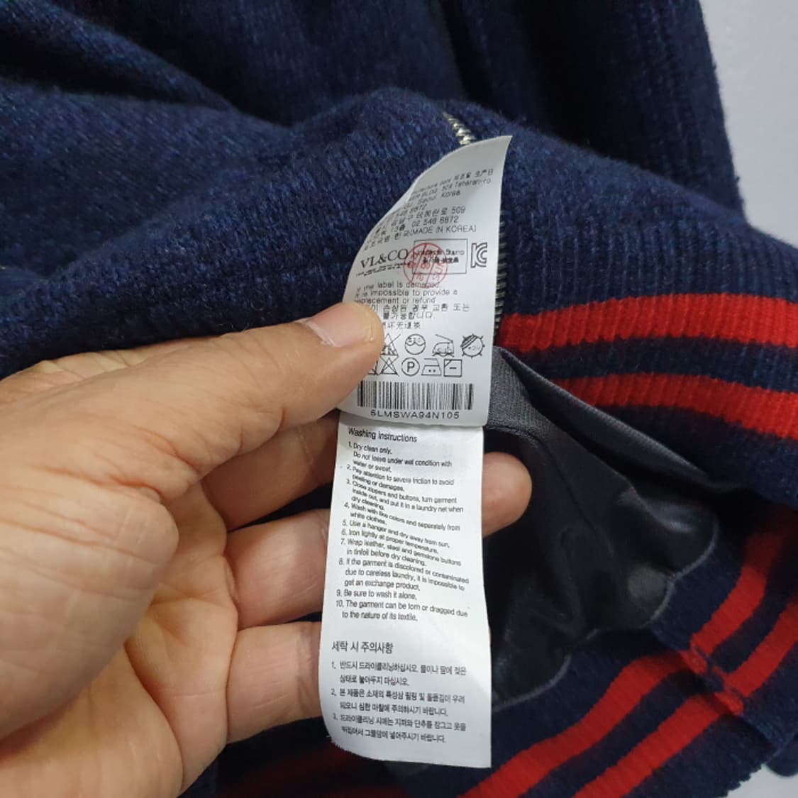 루이까스텔 골프방풍니트자켓(105) 상품이미지4