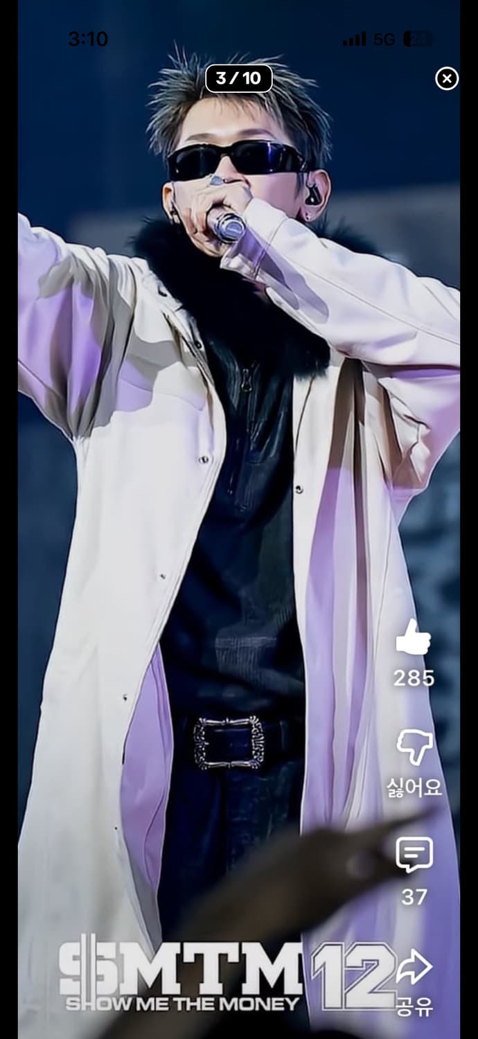 프라다 칸예 선글라스  상품이미지3