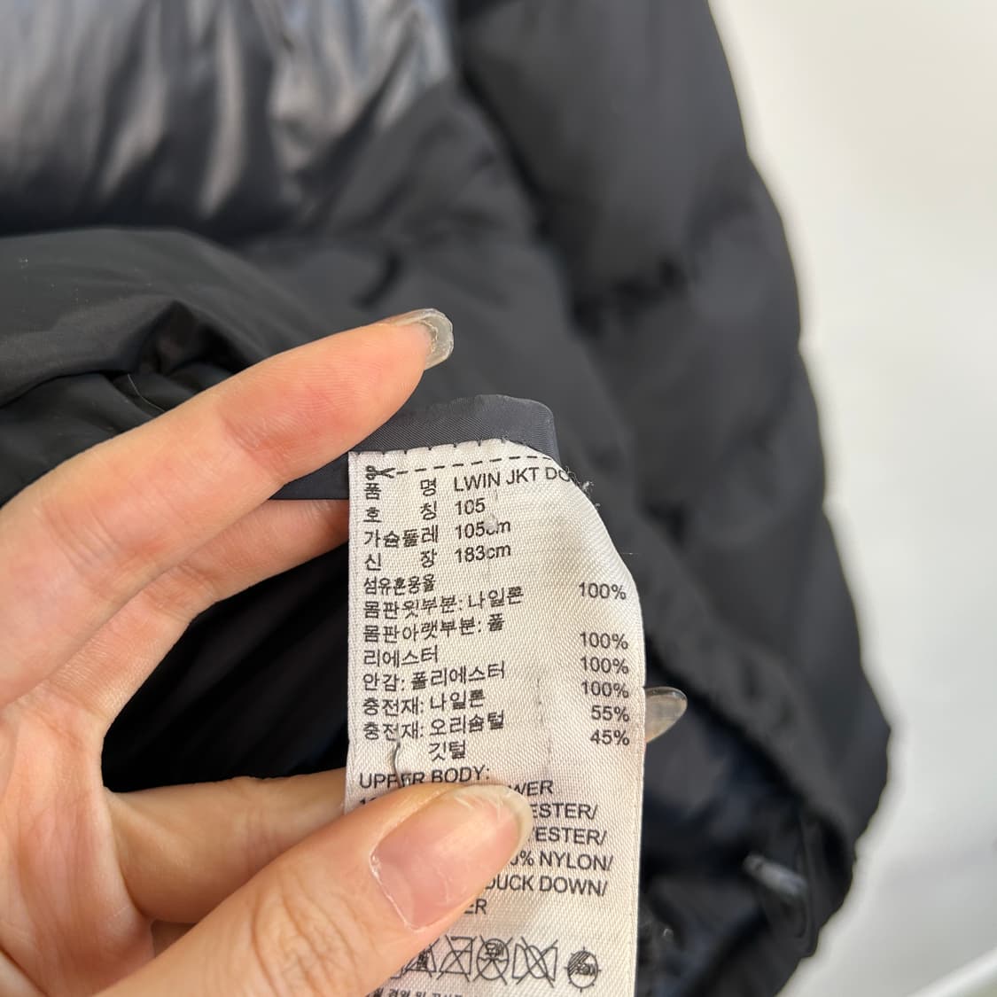 아디다스 남성 오리털 패딩 105 파이어버드 상품이미지5