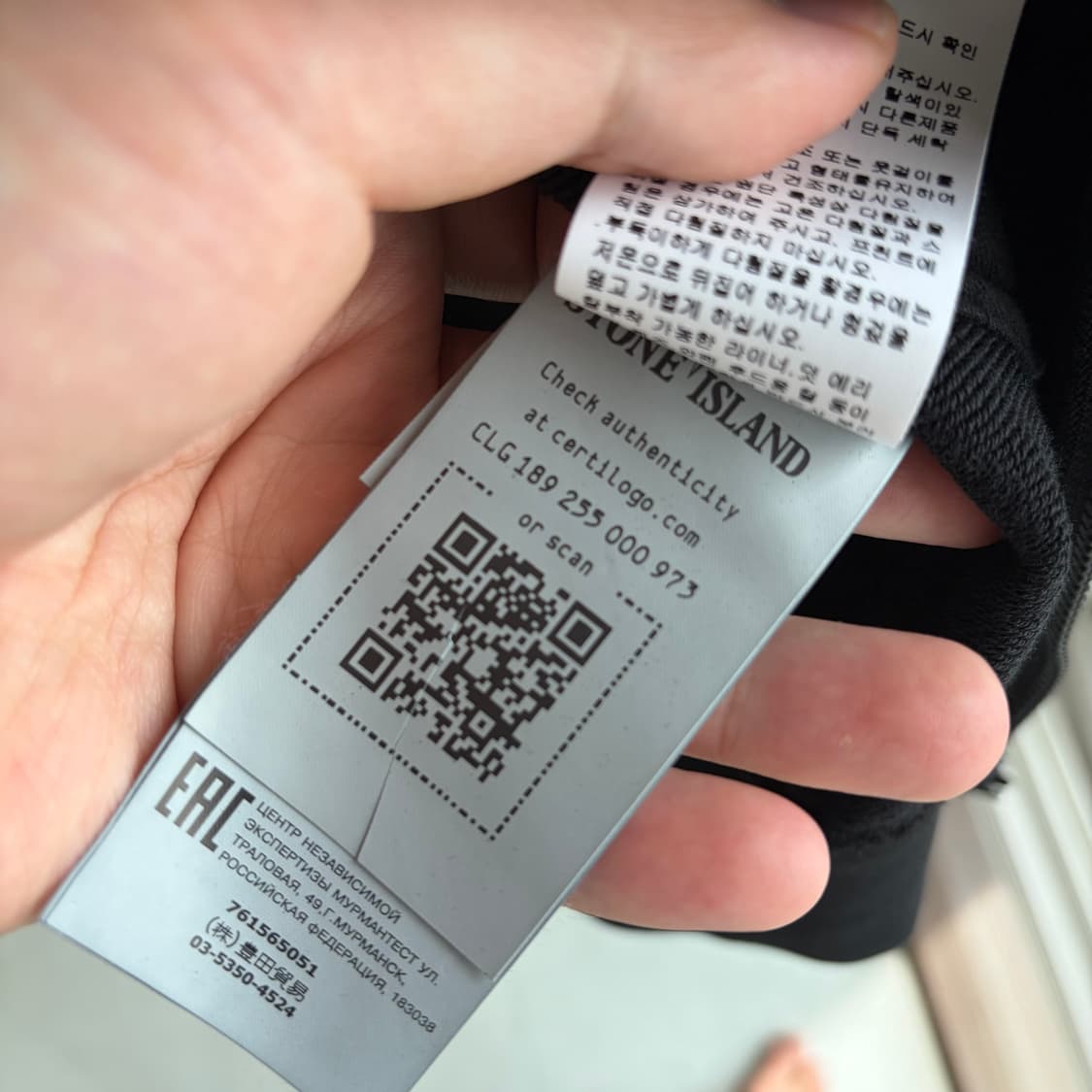 새상품(L)스톤아일랜드 와펜 코튼 풀집업 블랙 상품이미지5