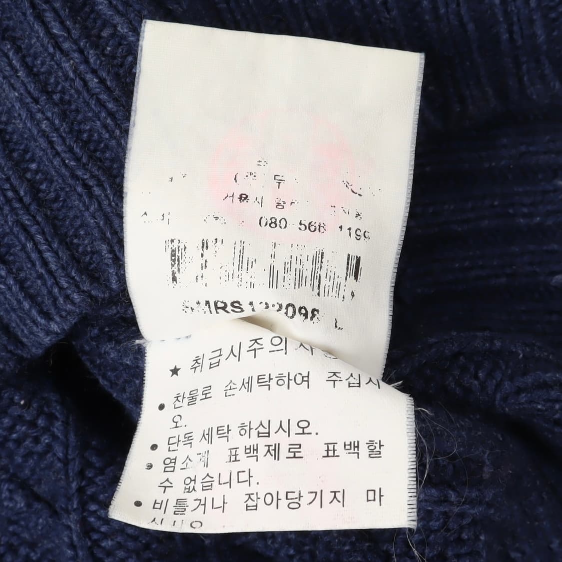 폴로 랄프로렌 네이비 실크 캐시미어 니트 상품이미지9