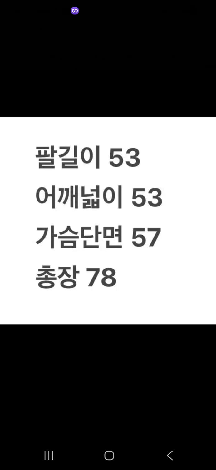 [정품] 빈티지 리얼레더 코트 블랙 c1 상품이미지7