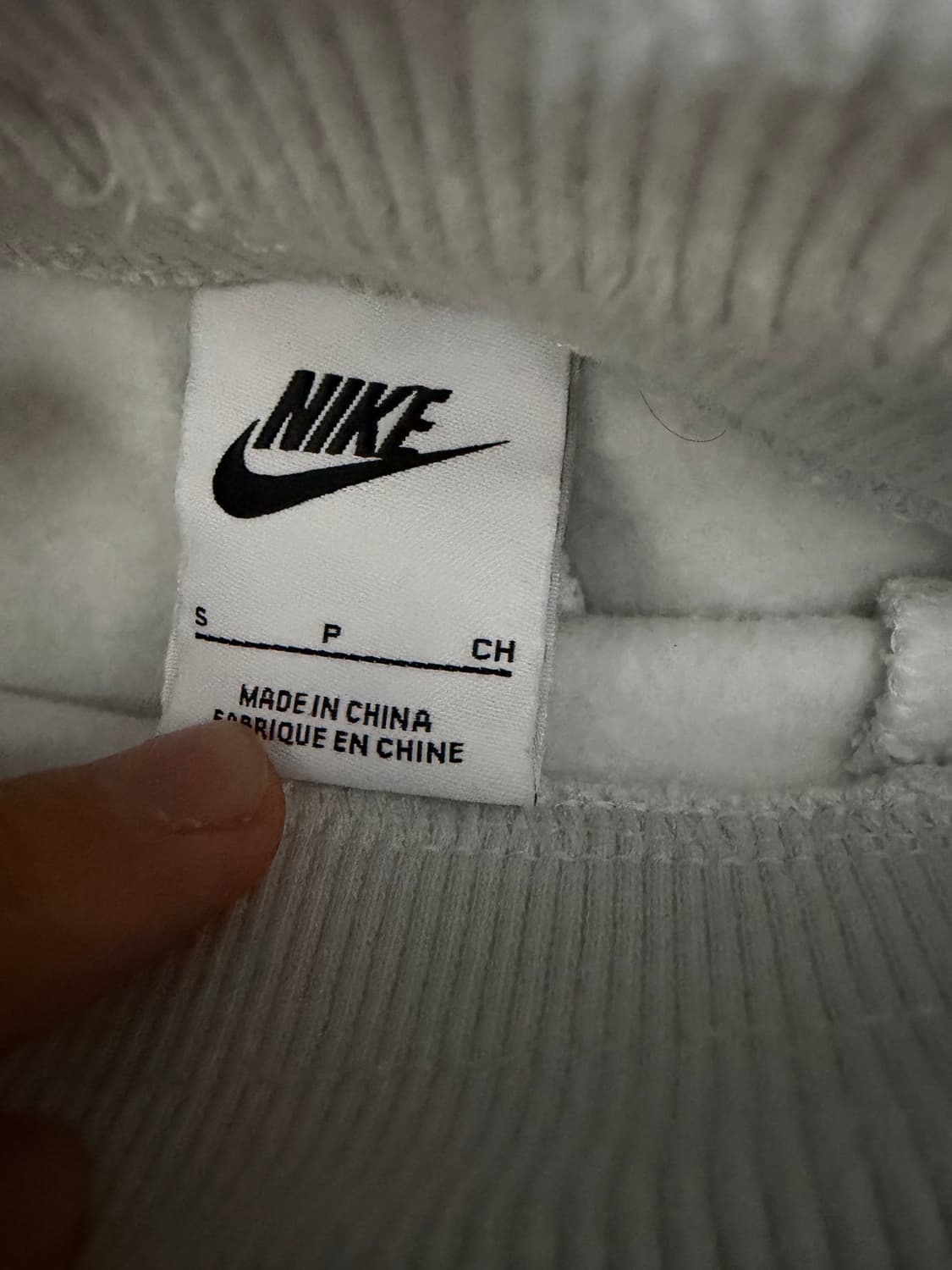 나이키 여성 와이드핏 스웻팬츠 S 상품이미지3