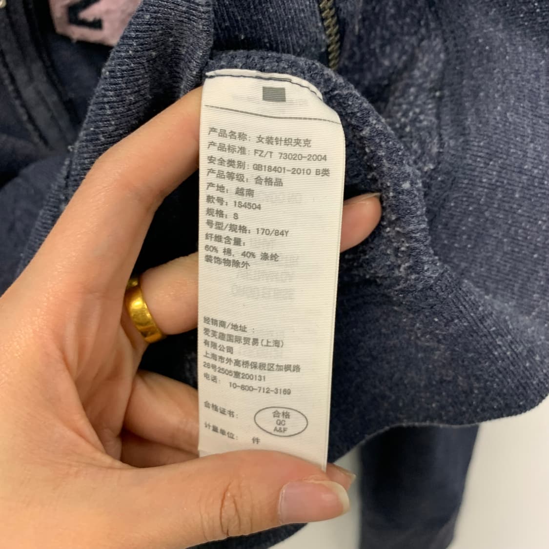 아베크롬비 y2k 와투케 차콜 후드집업 상품이미지5