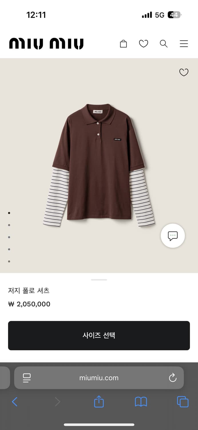 미우미우 롱 슬리브 L 상품이미지1