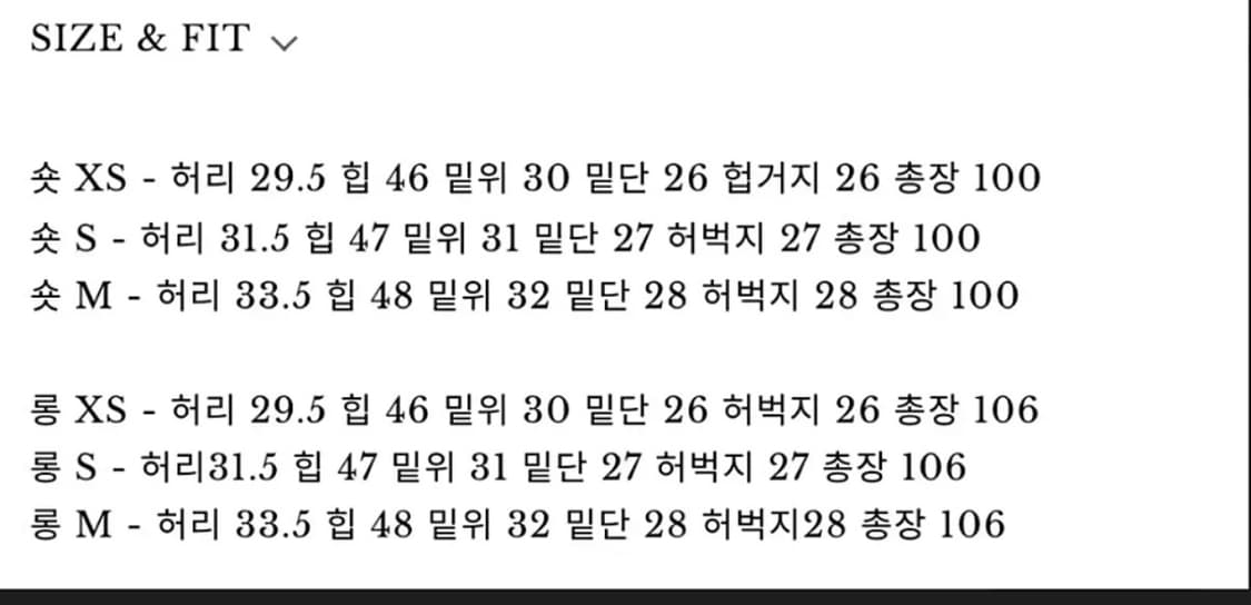 [시예 siye] Muse 슬랙스 (그레이 / Long S) 상품이미지6