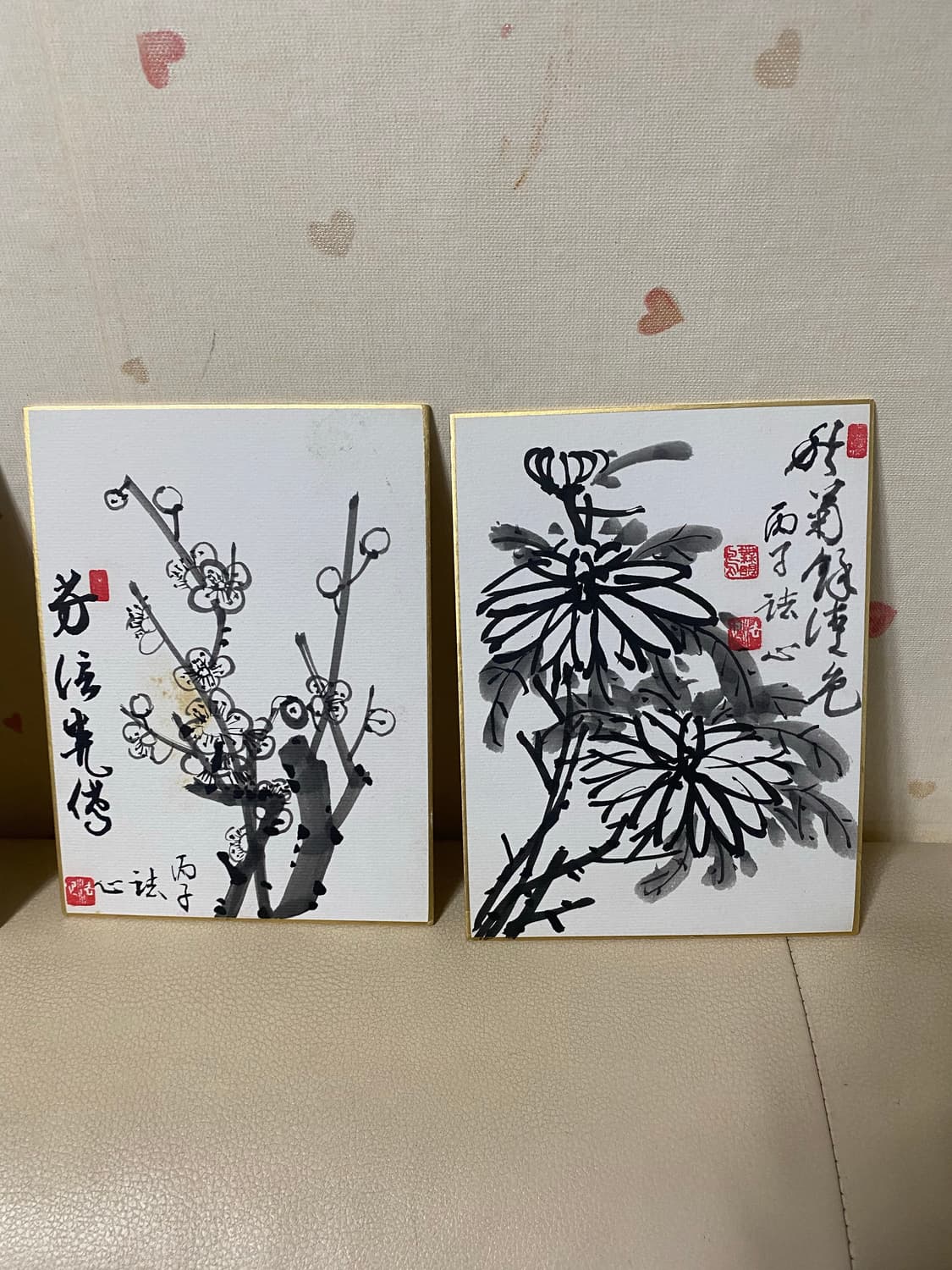 매난국주 수묵화 그림  세트 일괄 상품이미지2