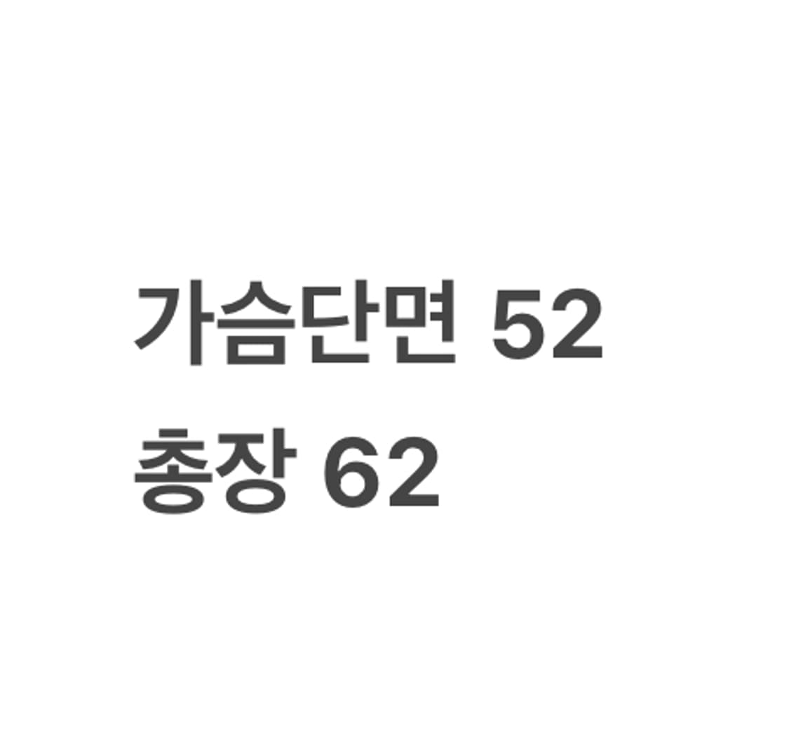 [정품/L] 나이키 블랙 그레이 트랙 자켓 b19 상품이미지9