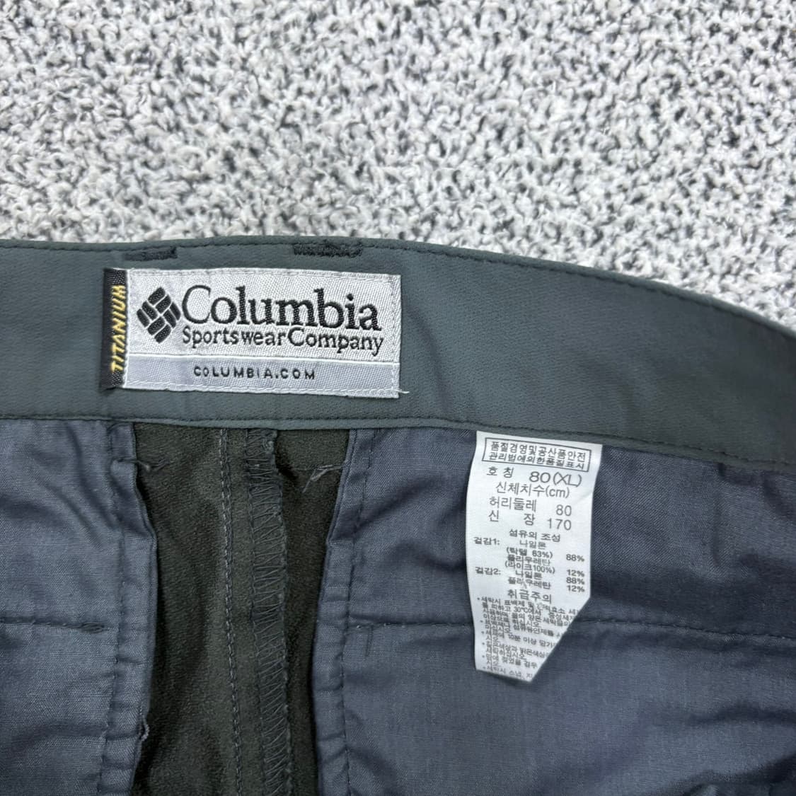 XL 컬럼비아 남성 기능성 등산 바지 0401J 상품이미지3