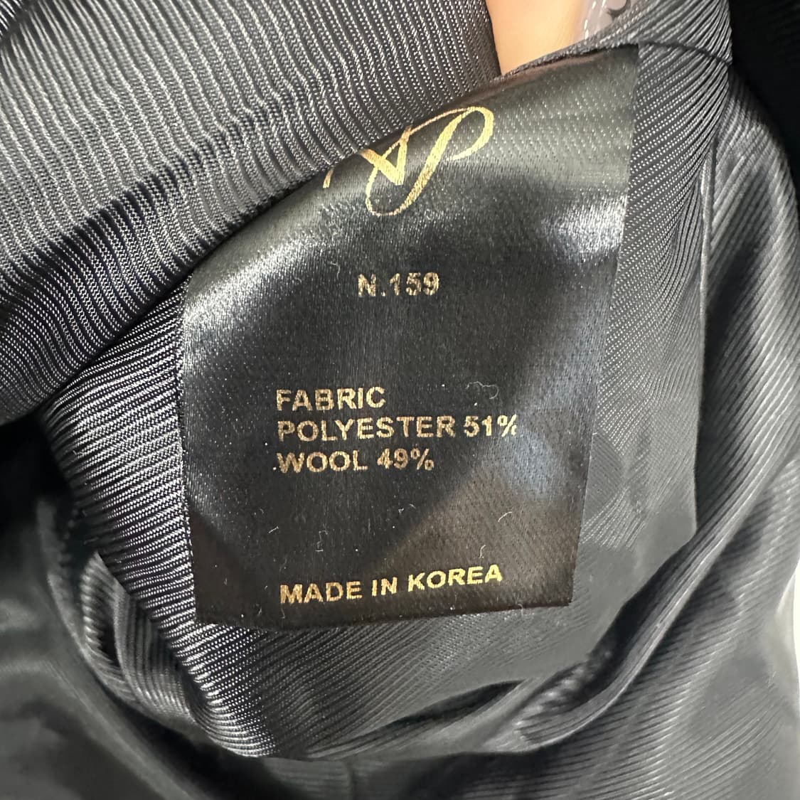 넘버 프로젝트 블랙블레이저[새상품]F 상품이미지5