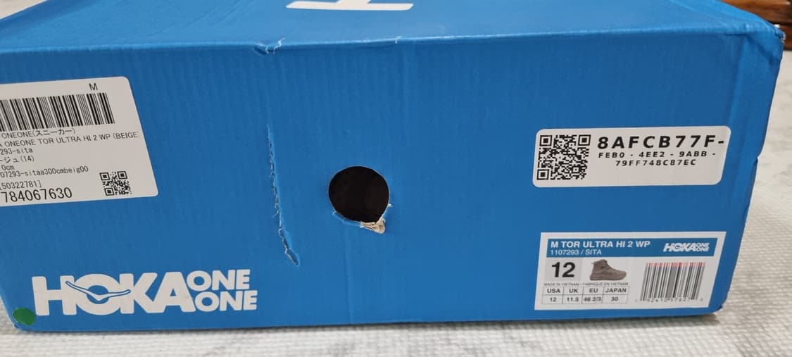 호카 오네오네 토르 울트라 하이 2 심플리 토프 300 상품이미지7