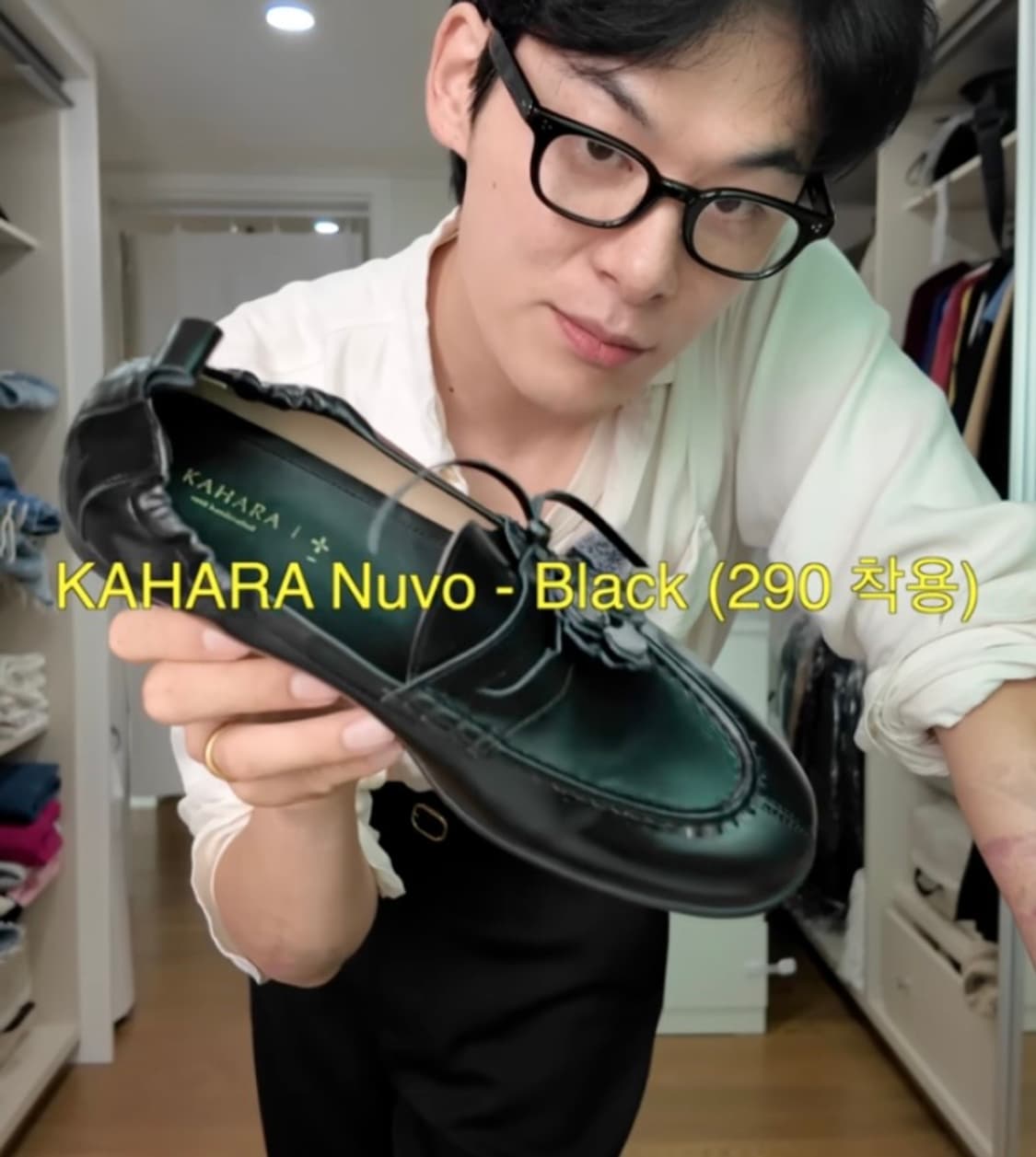 카하라 누보 1혼 김원중 이종원 로퍼 상품이미지4