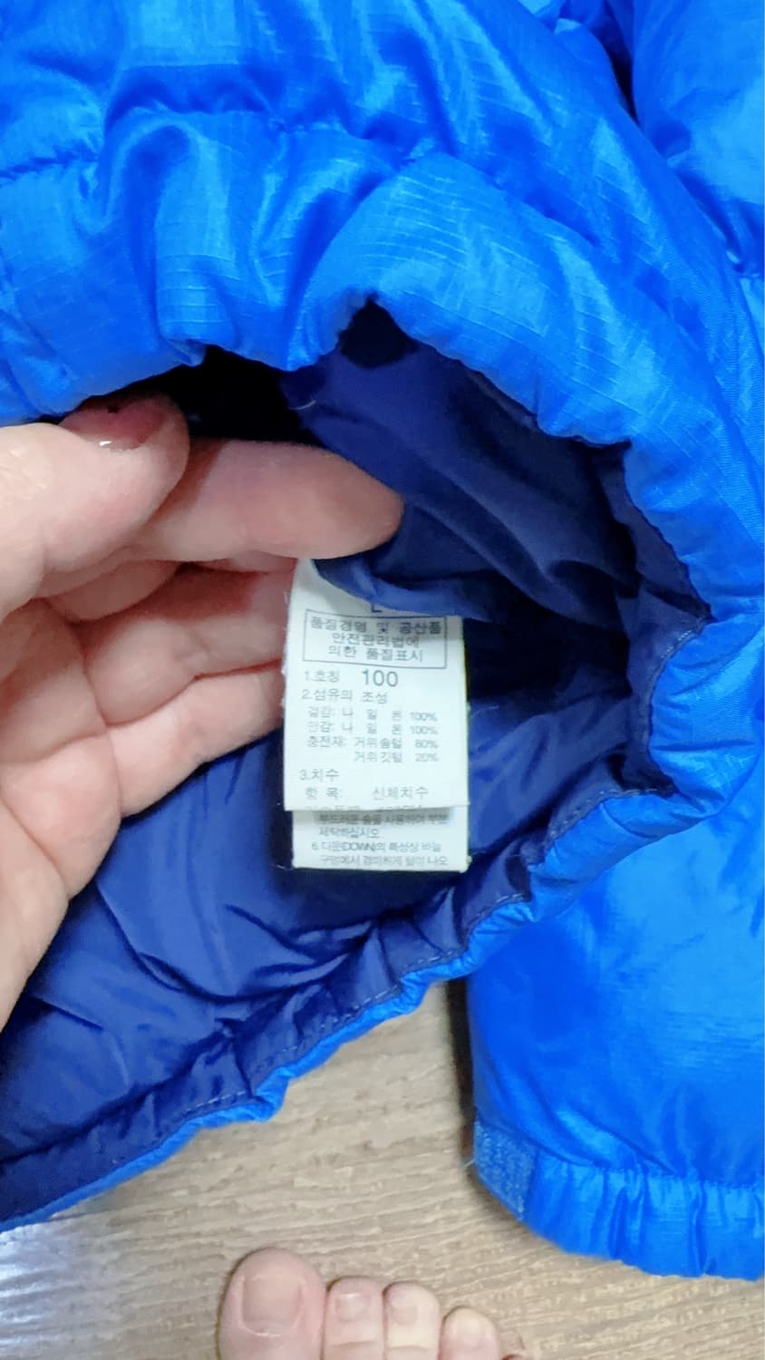 노스페이스 눕시 다운자켓 L 상품이미지4