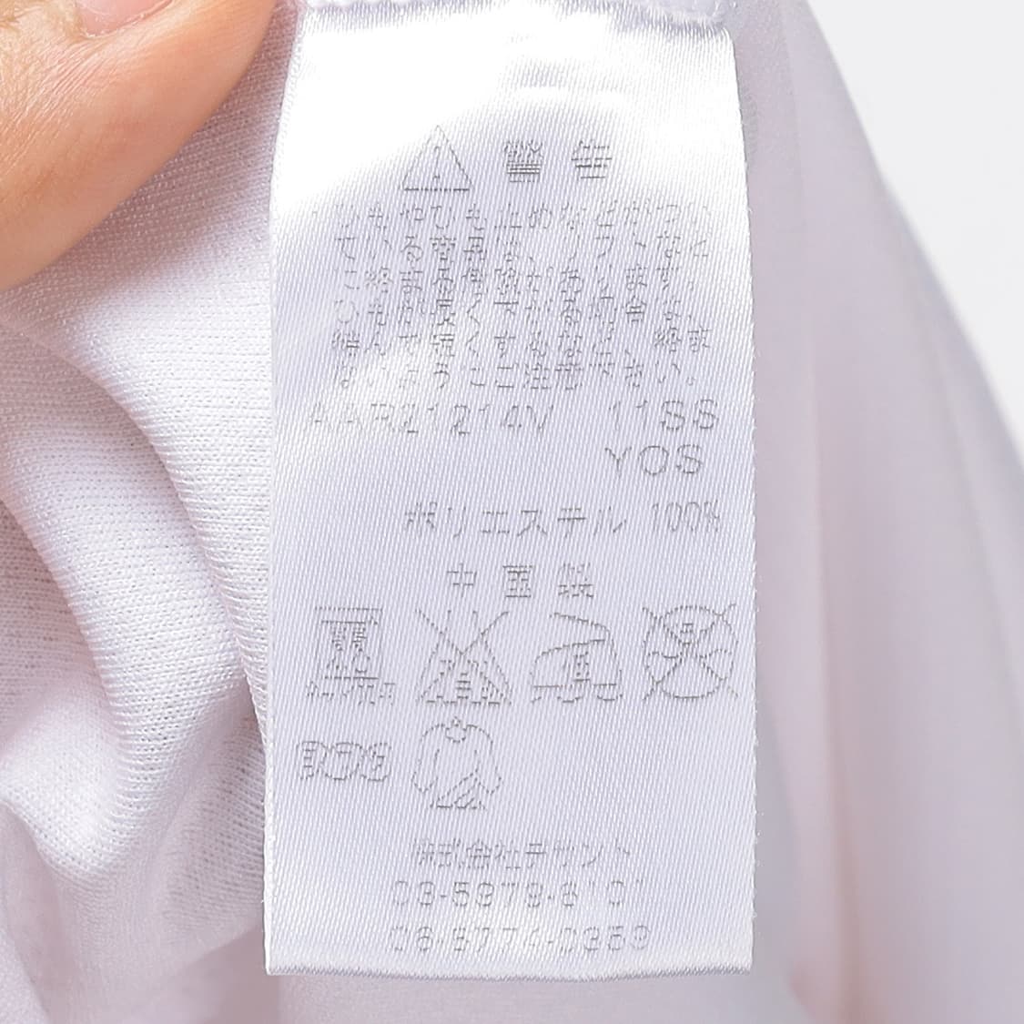 Courreges  상품이미지9