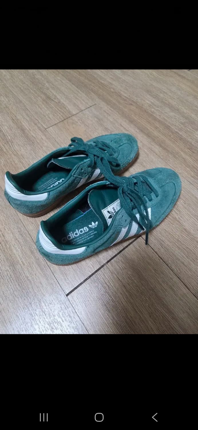 아디다스 삼바 그린 250 상품이미지2