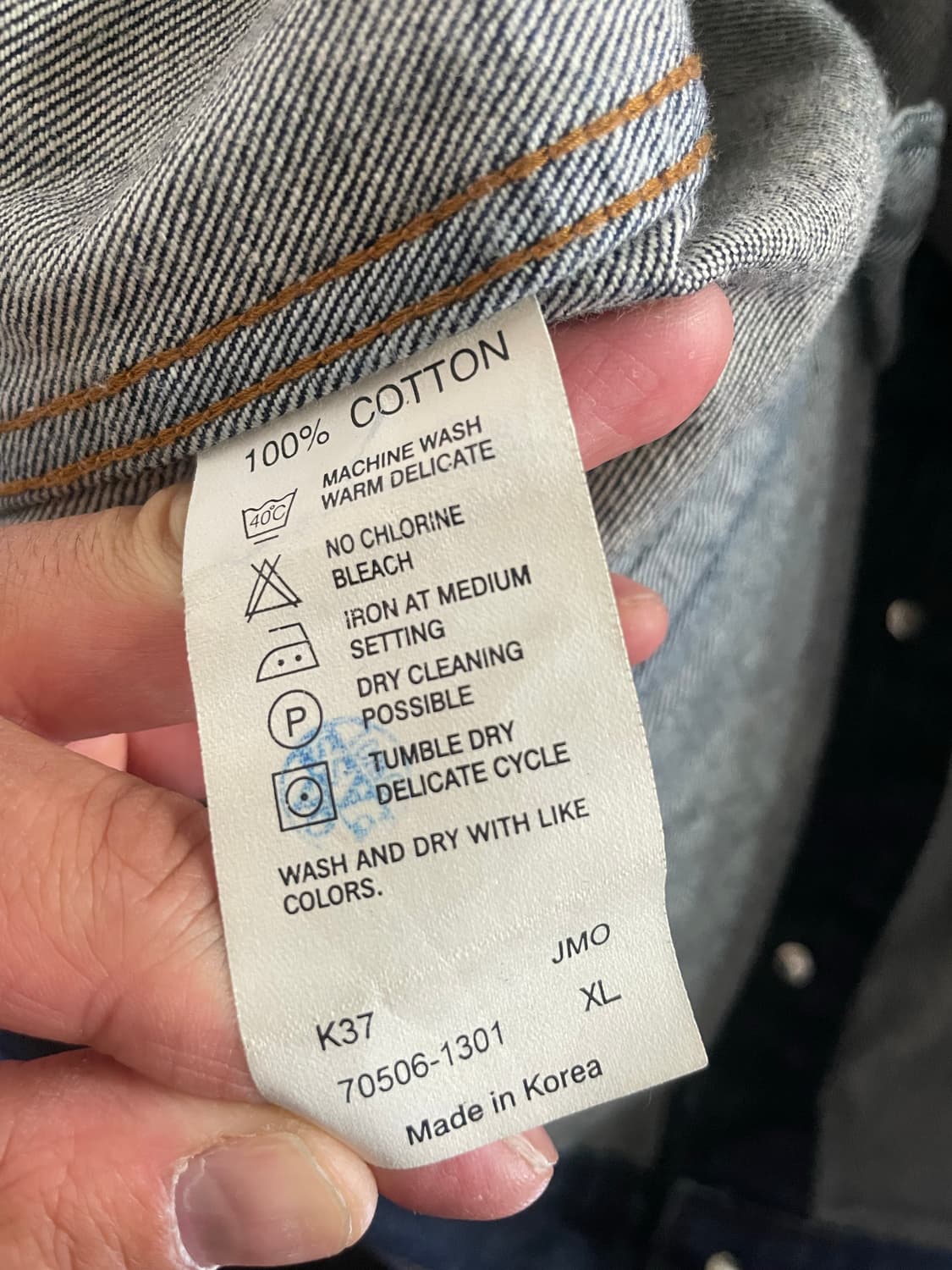 리바이스 70506 트러커 데님 자켓 105 상품이미지7