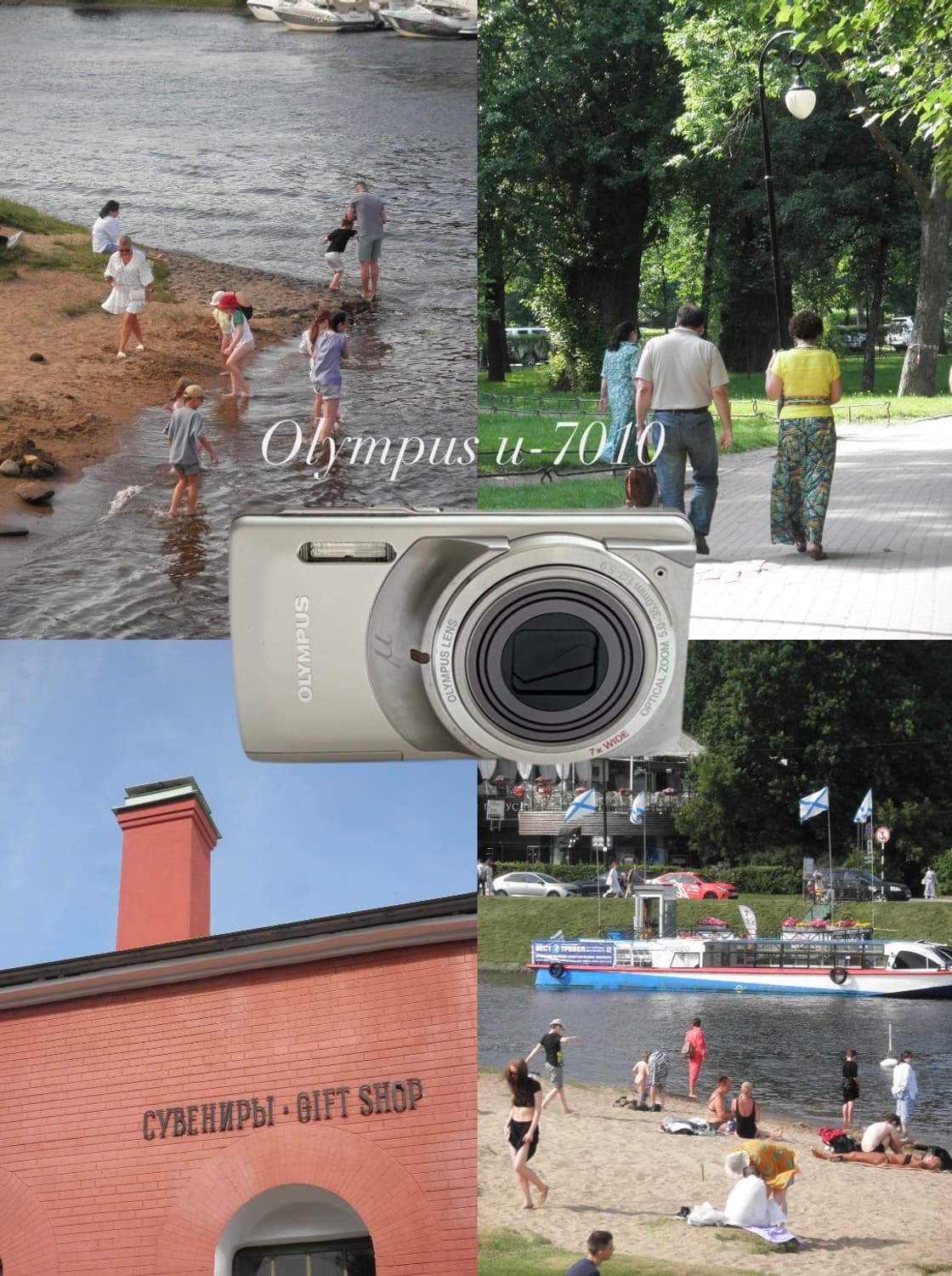 🩶풀박🩶Olympus u-7010 상품이미지1