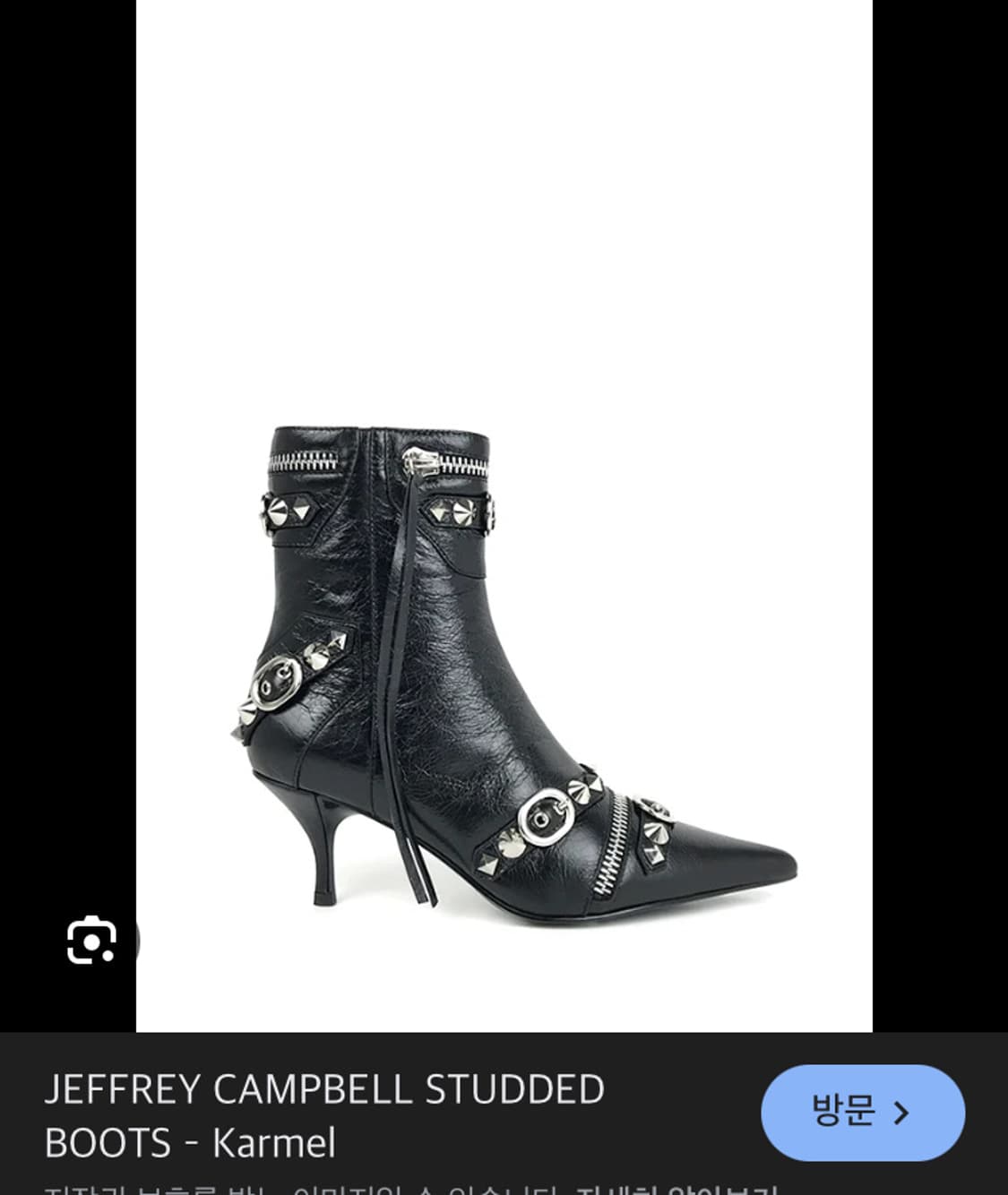 Jeffrey Campbell 새상품 블랙 스터드 모터사이클 부츠 상품이미지6