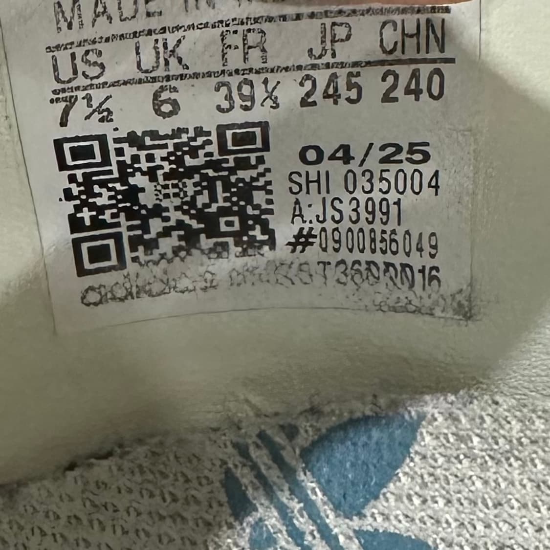 245) 아디다스 운동화 여성 여자 신발 뮌헨 스카이블루 스웨이드 상품이미지9