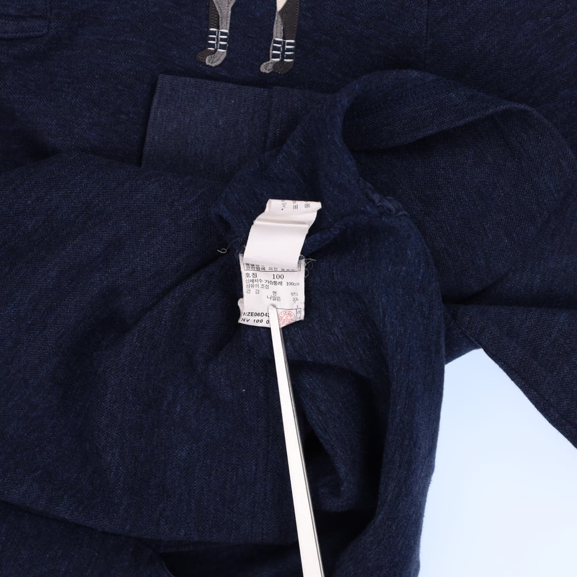 [100] 헤지스 남성 긴팔 카라 티셔츠 N6954 상품이미지4