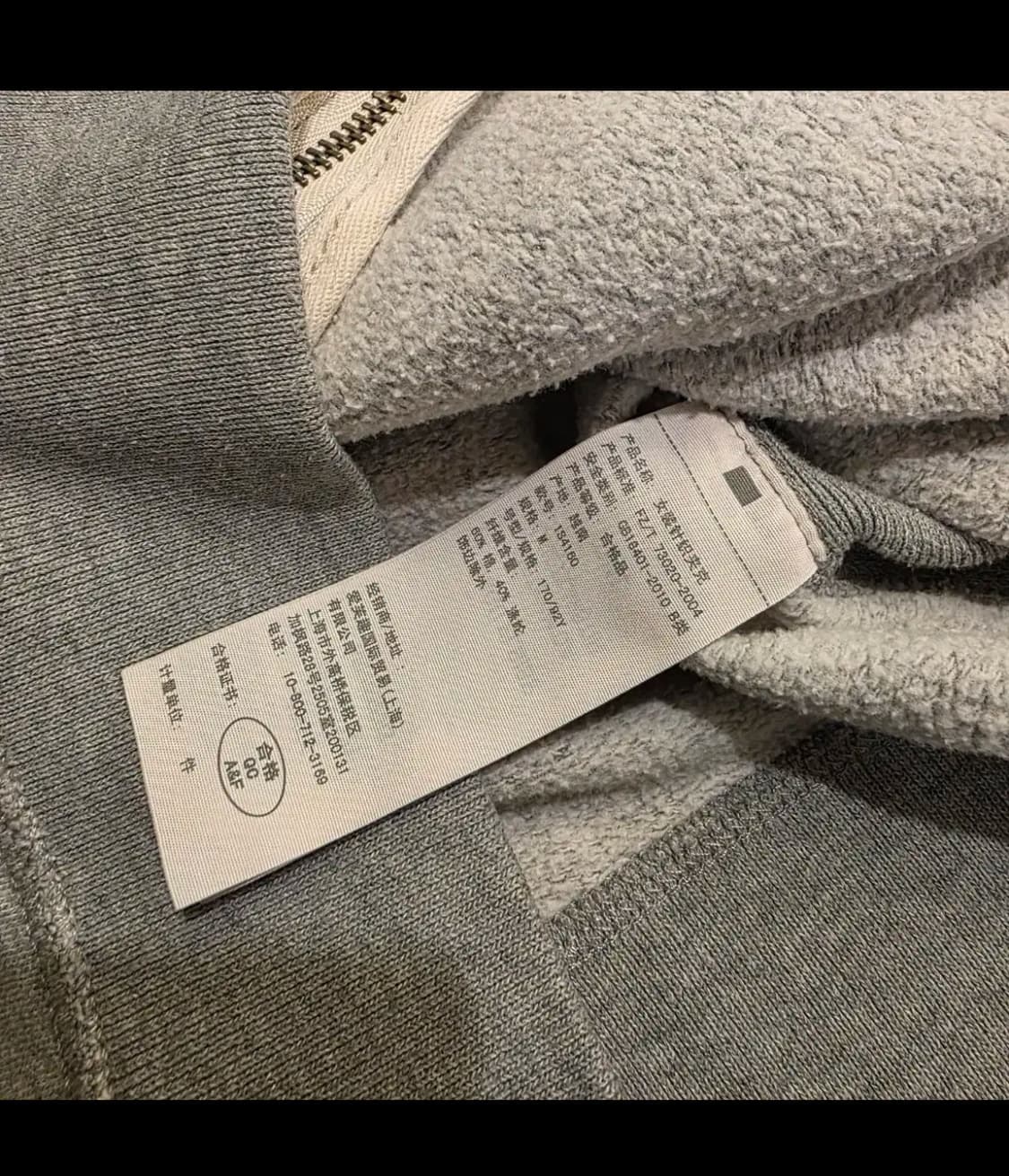 아베크롬비 y2k 딱붙핏 약기모 그레이 자수 후드집업 상품이미지5