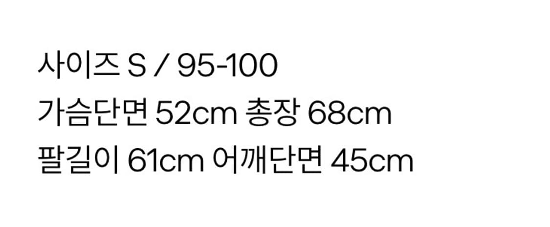 폴로 랄프로렌 스트라이프 럭비티 롱슬리브 상품이미지7
