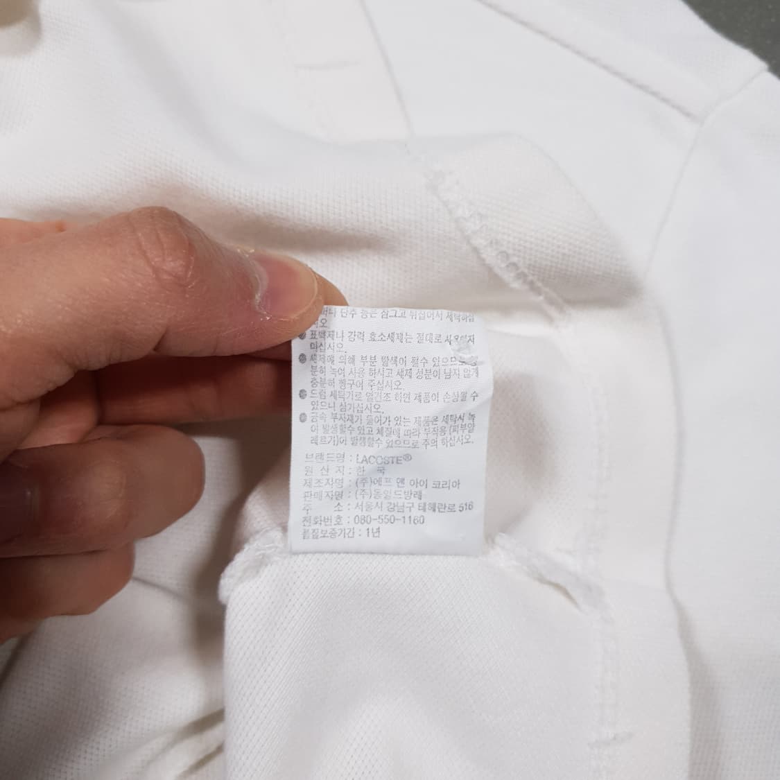 100) 라코스테 신형 22ss 골드 스티치 반팔 카라티 폴로 피케 셔츠 상품이미지9
