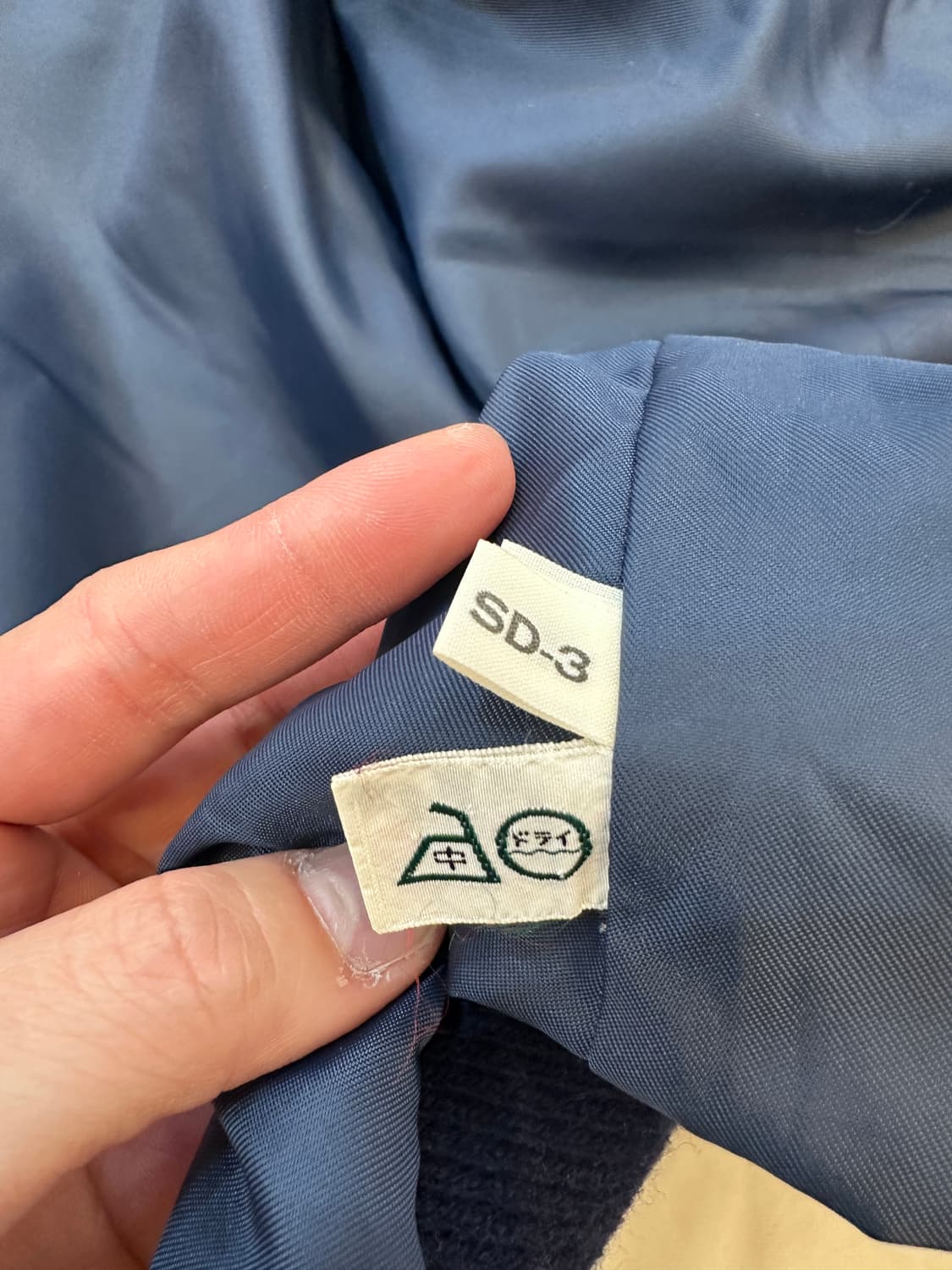 L) 맥그리거 빈티지 세로 스트라이프 니트 집업 상품이미지4