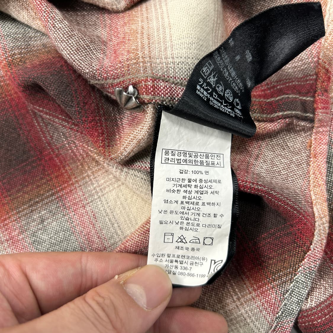 더블알엘 옴브레 웨스턴 셔츠 상품이미지8