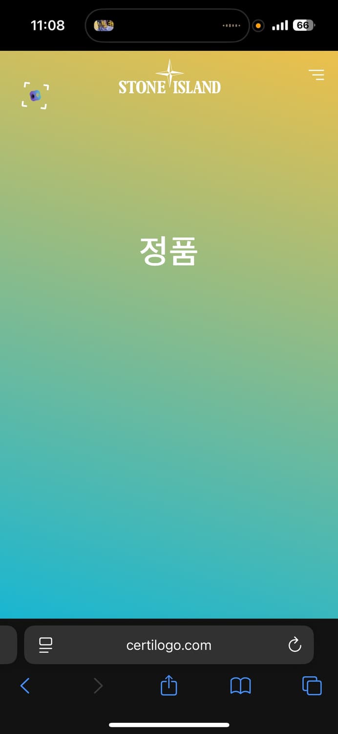 XL 스톤아일랜드 가먼트 다잉 맨투맨 상품이미지6