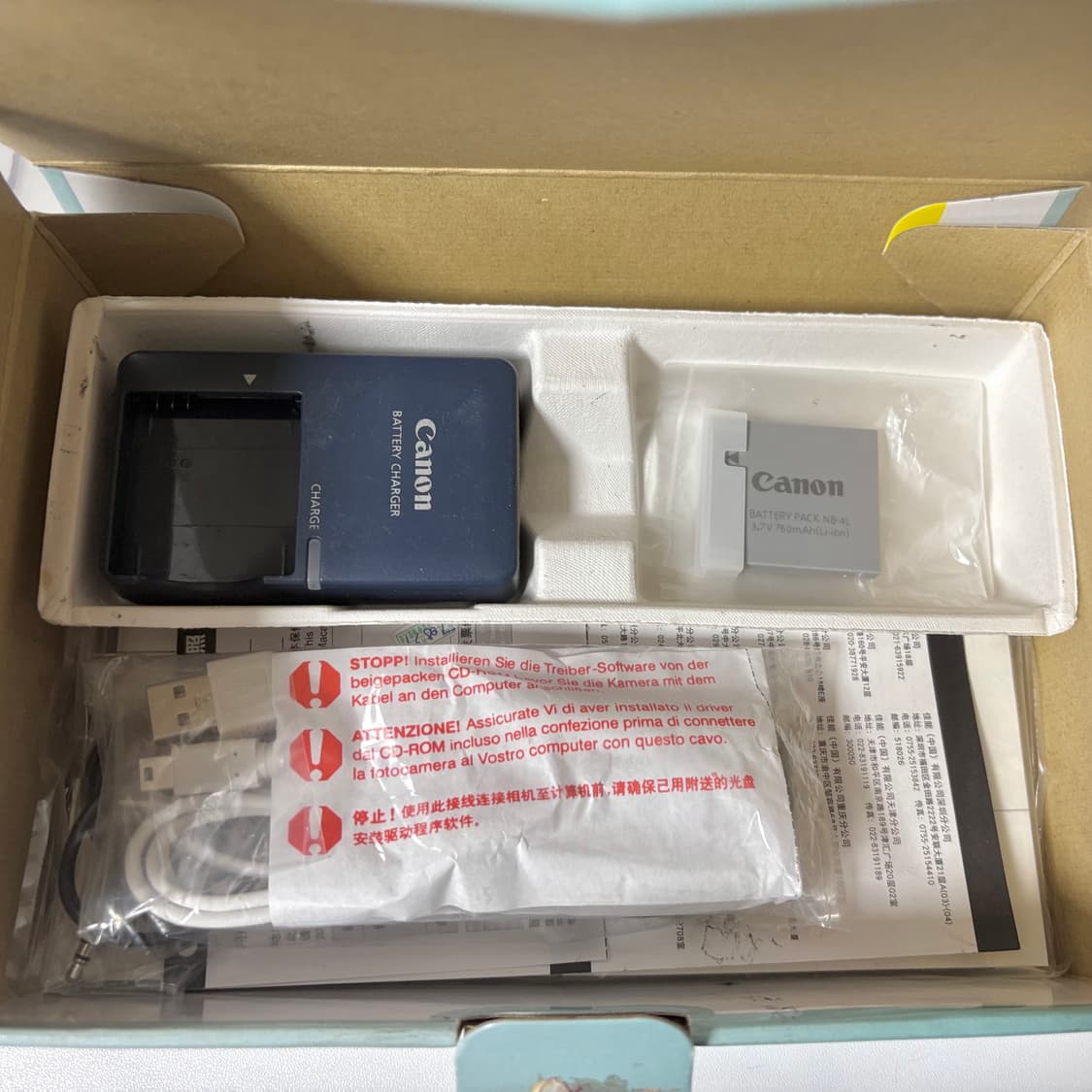 캐논 익서스 70 상품이미지2