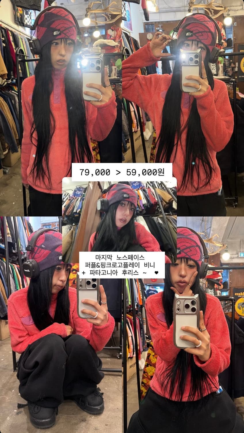 서프라이즈 잡화 할인 업로드 ! 상품이미지6