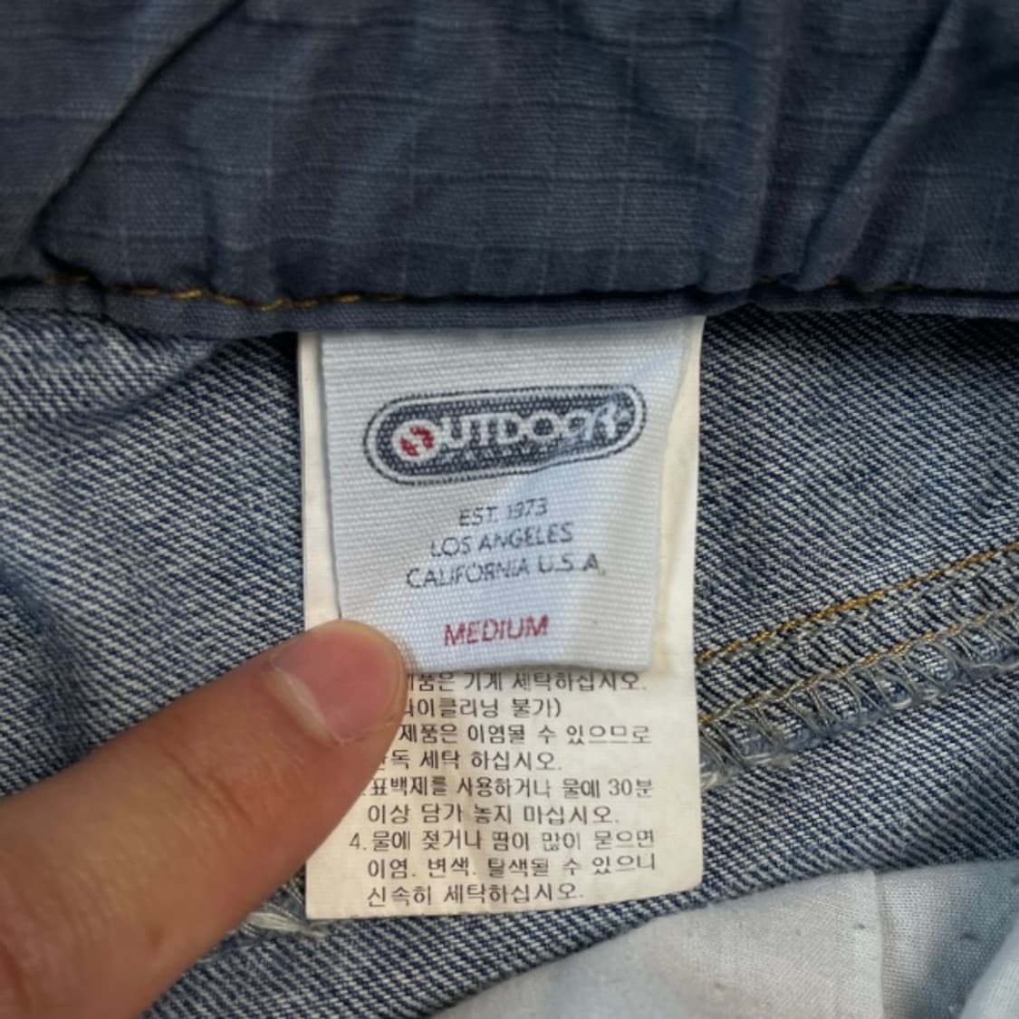 95-100 아웃도어 프로덕츠 더블니 팬츠  상품이미지3