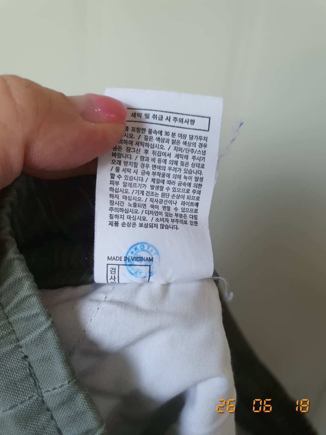 디스이즈네버댓 카고팬츠 L 카키 상품이미지8