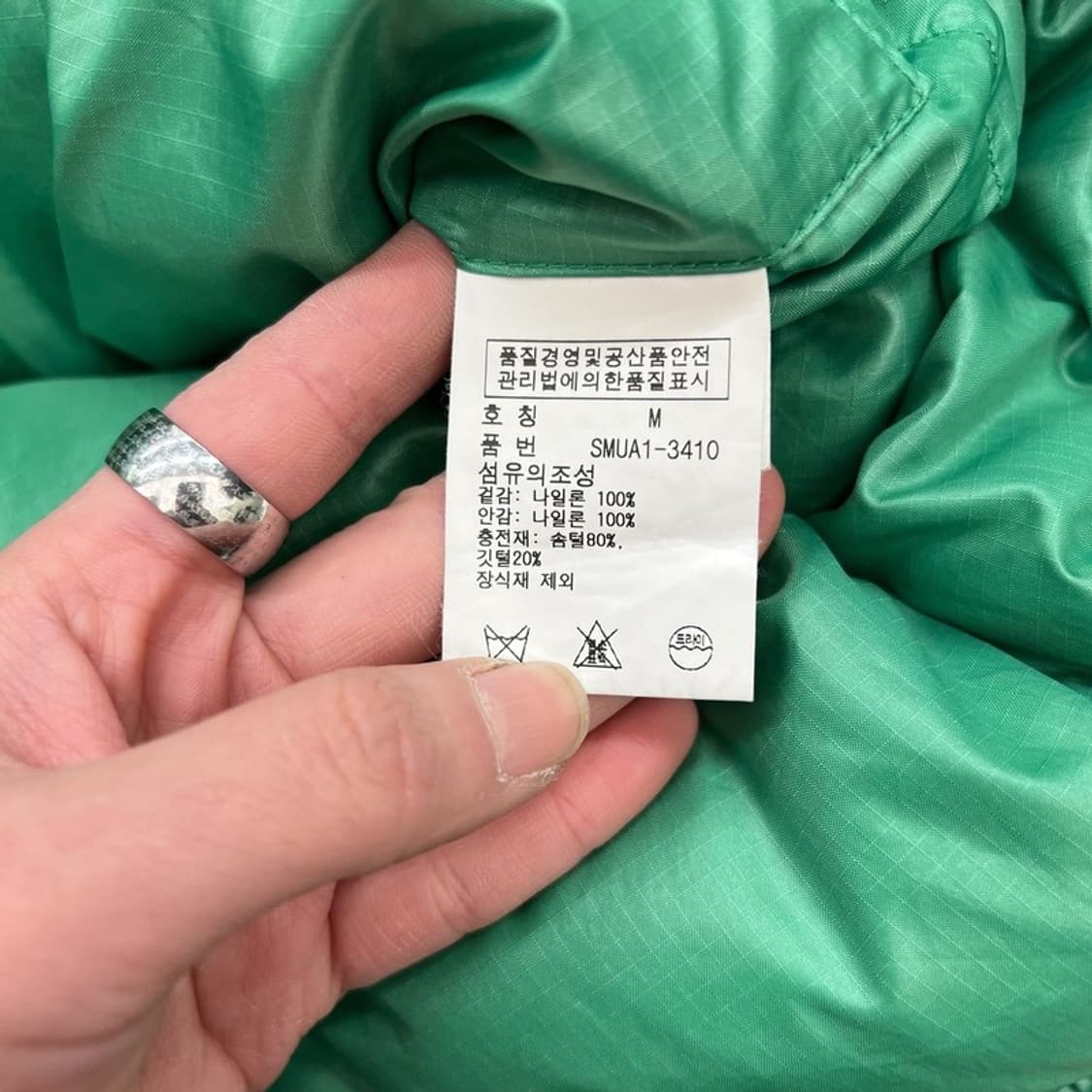 폴로 랄프로렌 푸퍼패딩 r2162 상품이미지9