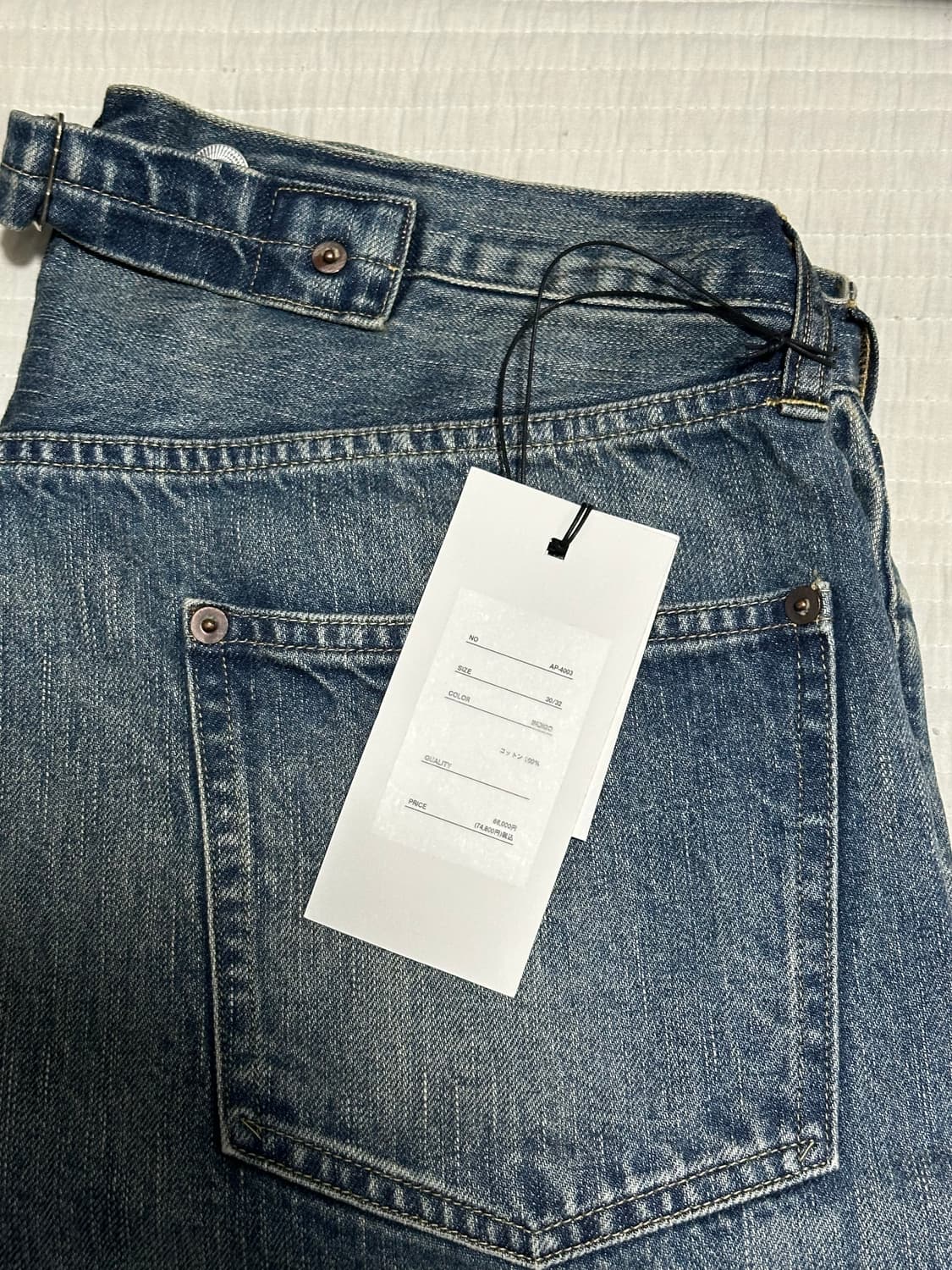 아프레쎄 no.22 25fw 30/32사이즈 새상품 상품이미지2