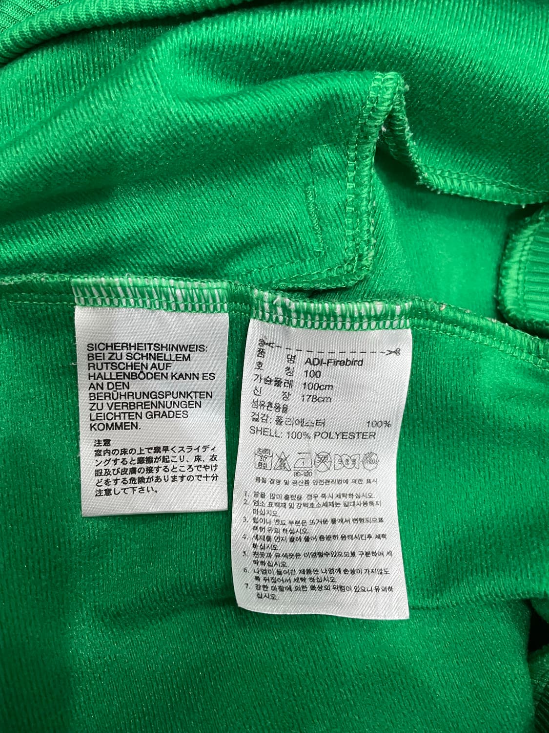 아디다스 파이어버드 트랙탑 져지 그린  상품이미지8