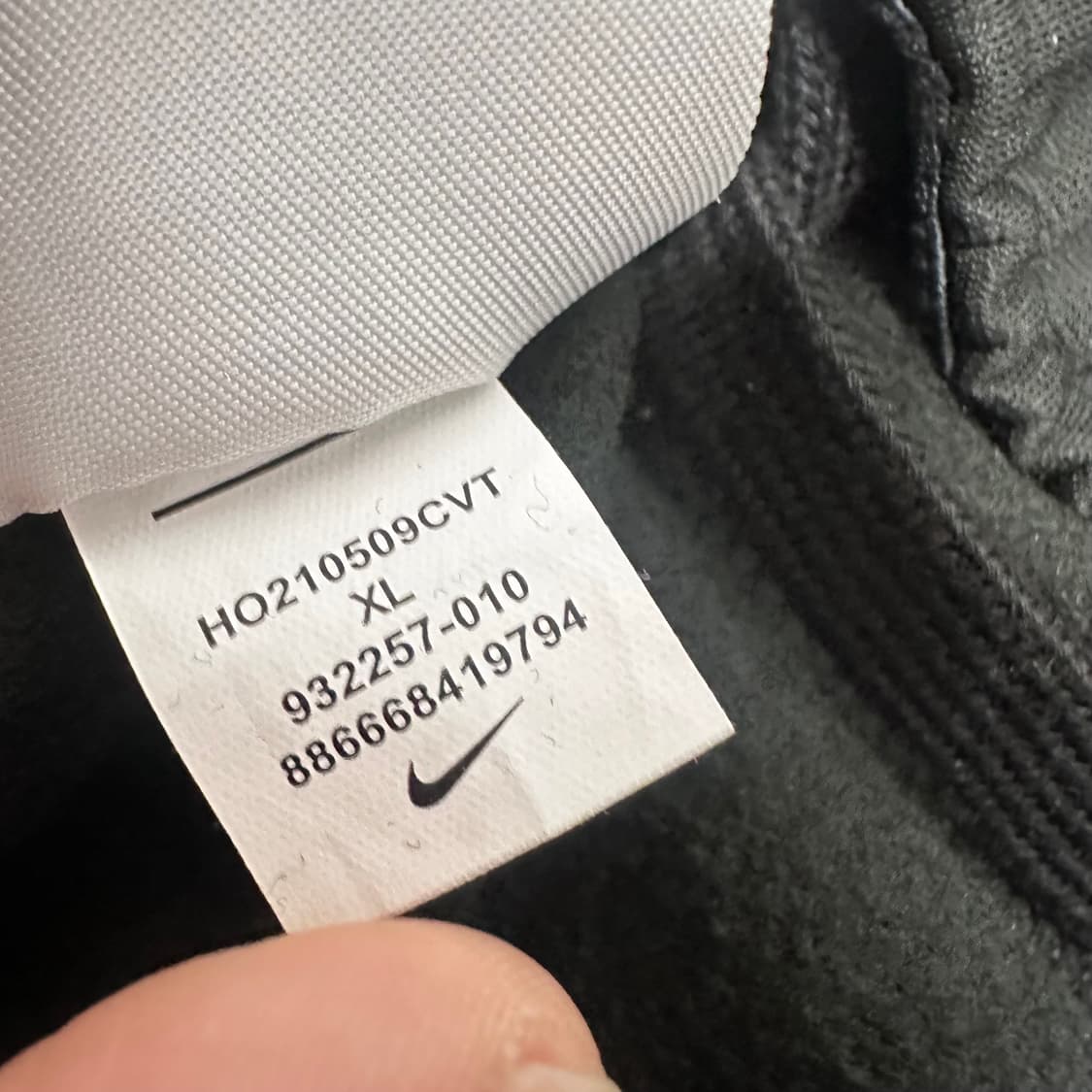 NIKE 나이키 기모 조거팬츠 블랙 XL 상품이미지10