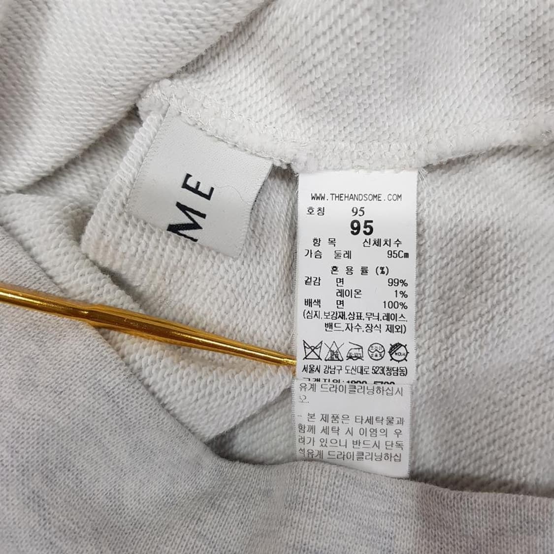 한섬 타임 2022 레터링 그래픽 맨투맨 95사이즈 상품이미지5