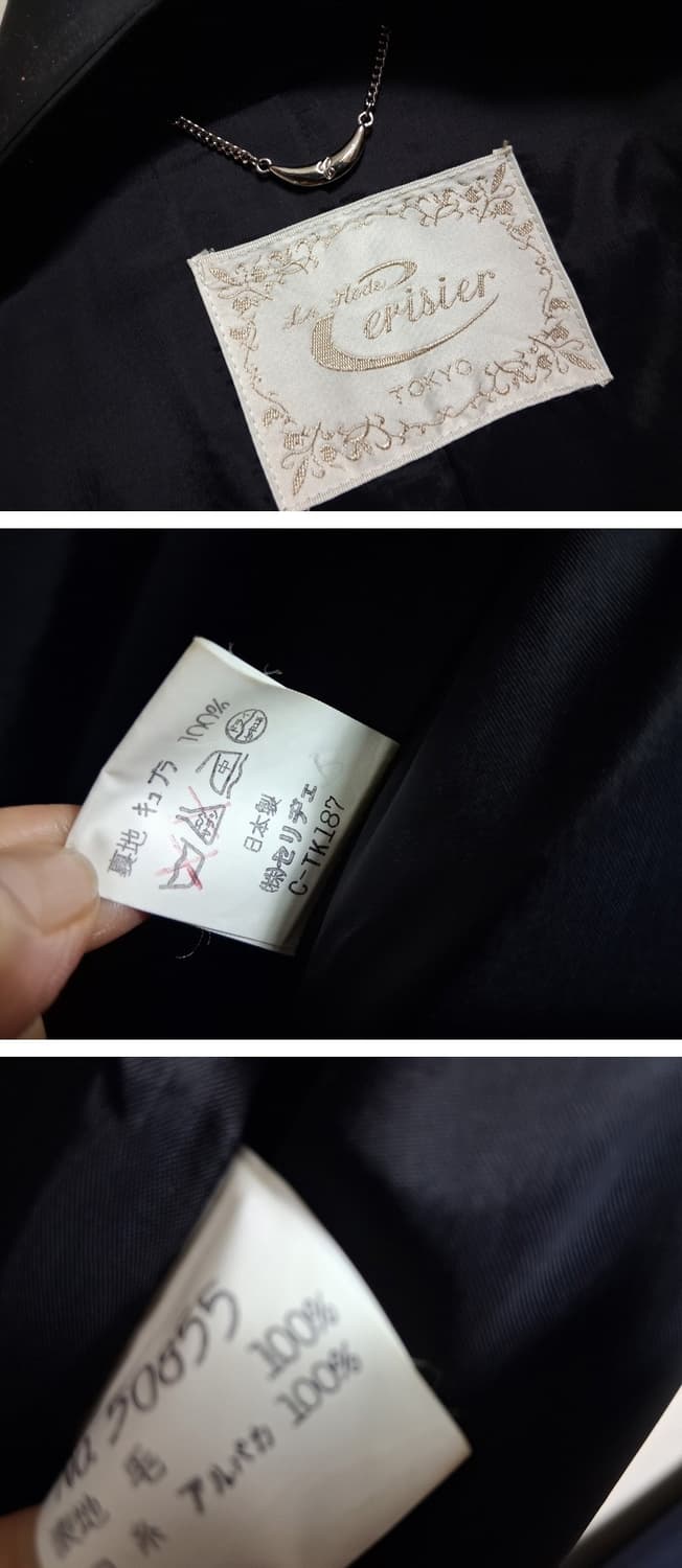 일본 Ceriaier 100% 알파카 롱코트 블랙 무지 헤링본짜임 77 상품이미지10