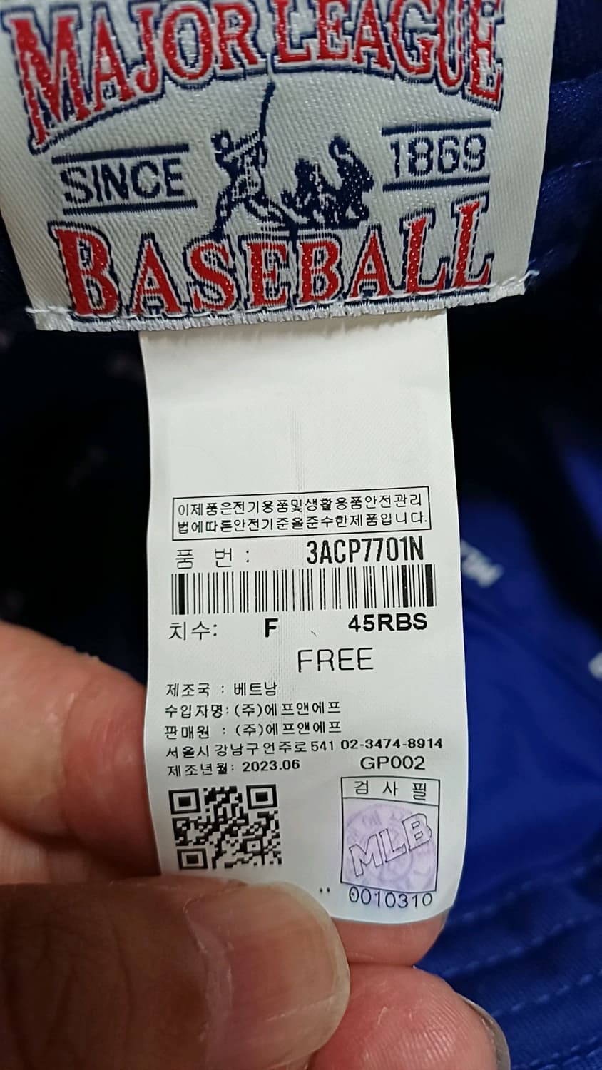 MLB 클리블랜드 면모자 Free 상품이미지7